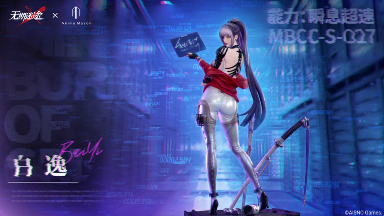 Anime Mason - Bai Yi - Thumbnail 7