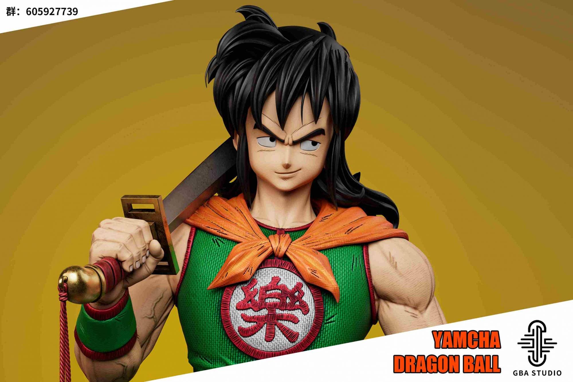 GBA - Yamcha - Thumbnail 17