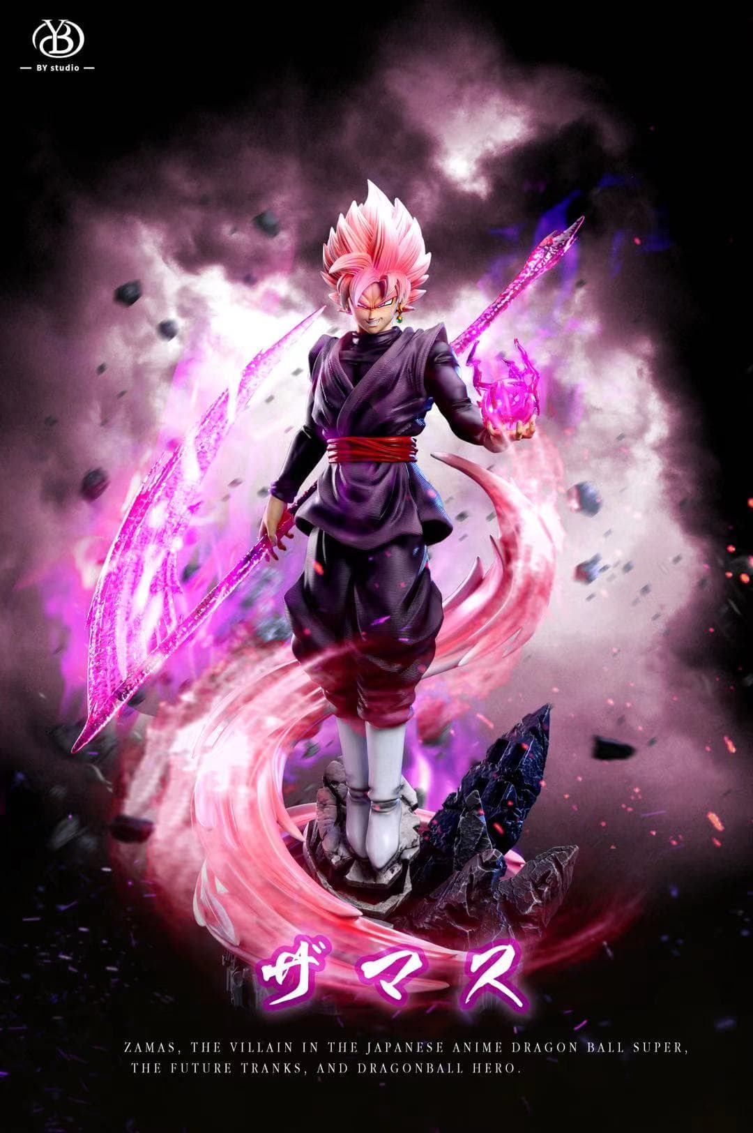 BY - Goku Black - Thumbnail 2