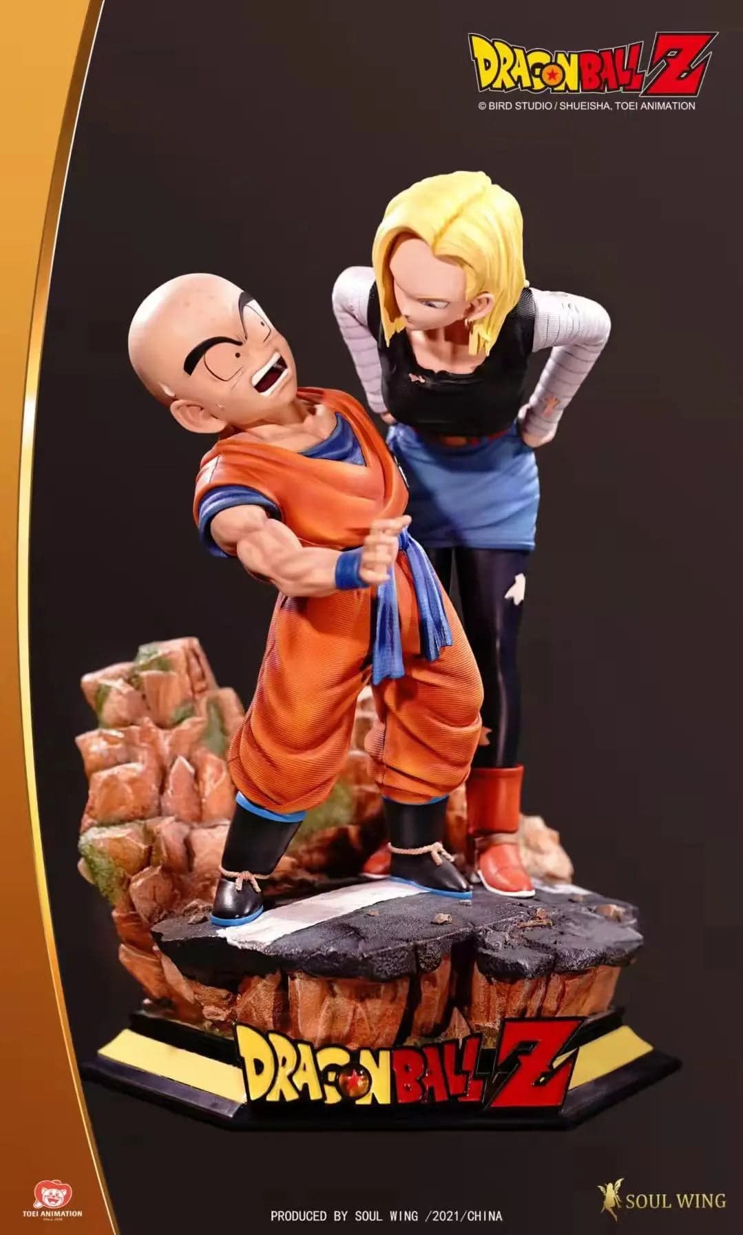 Soul Wing - Krillin and Android 18