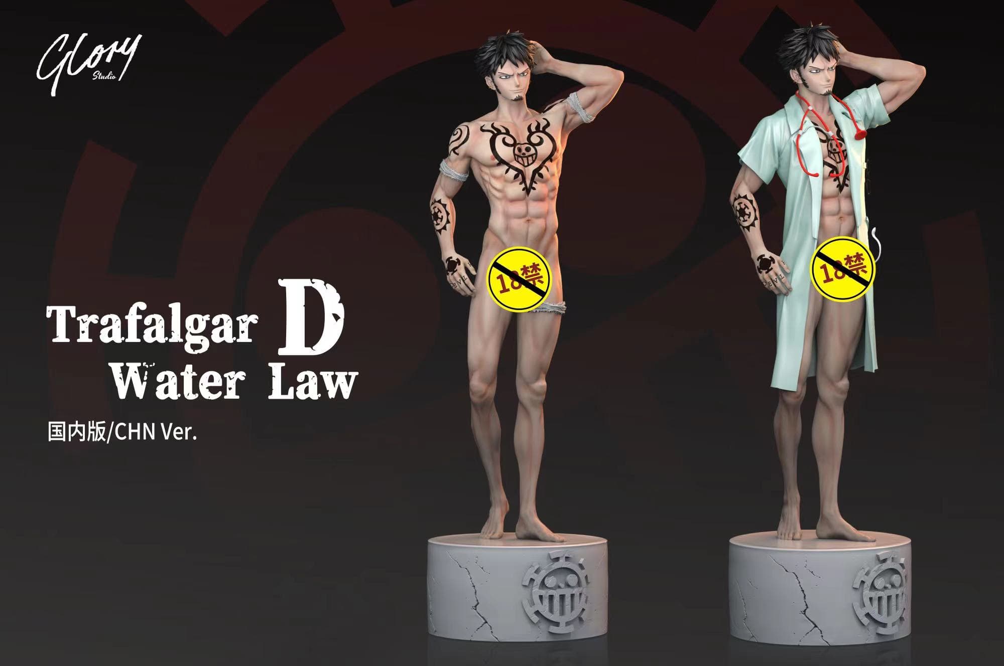 Glory - Trafalgar Law - Thumbnail 4