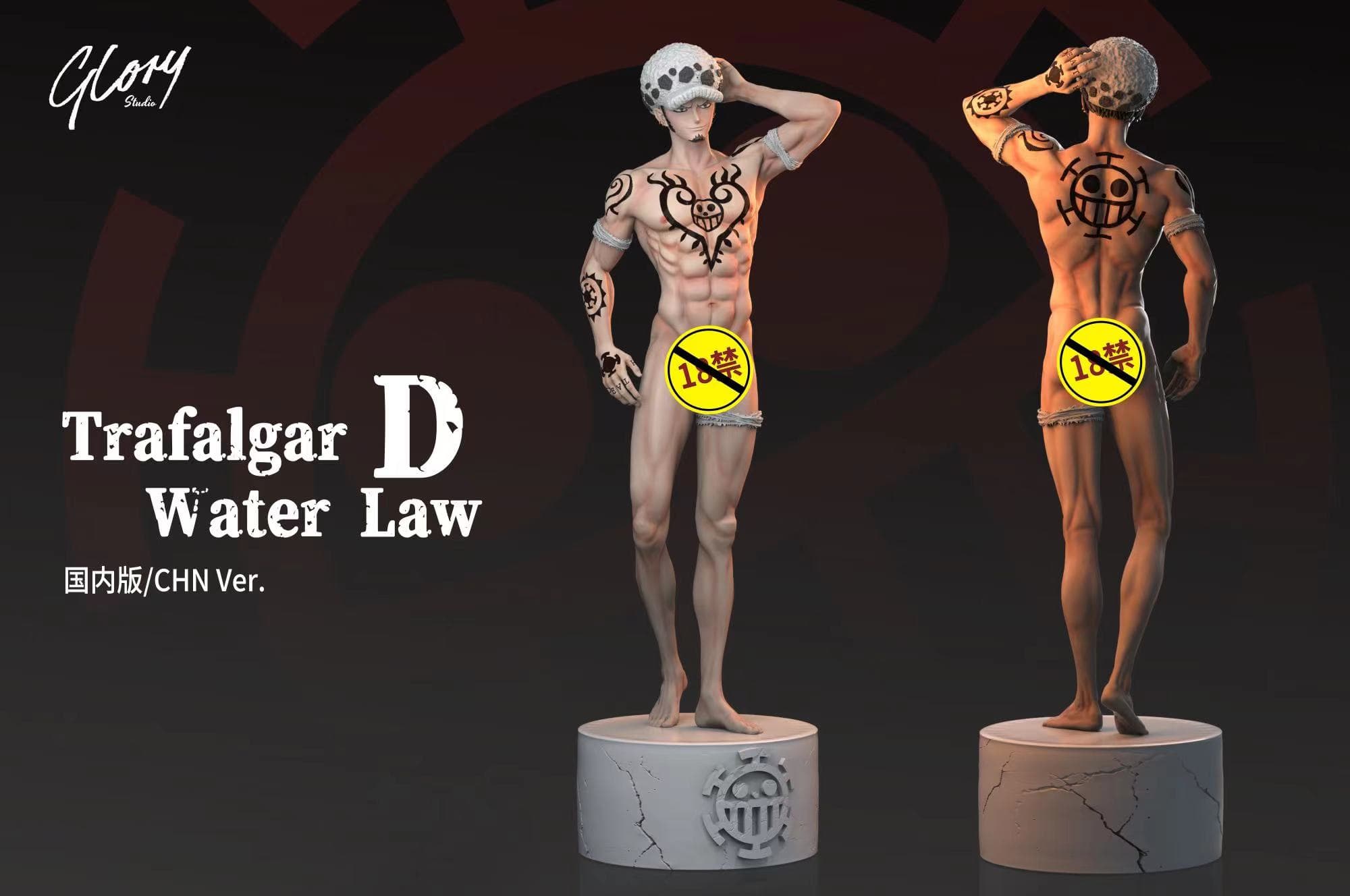 Glory - Trafalgar Law - Thumbnail 3