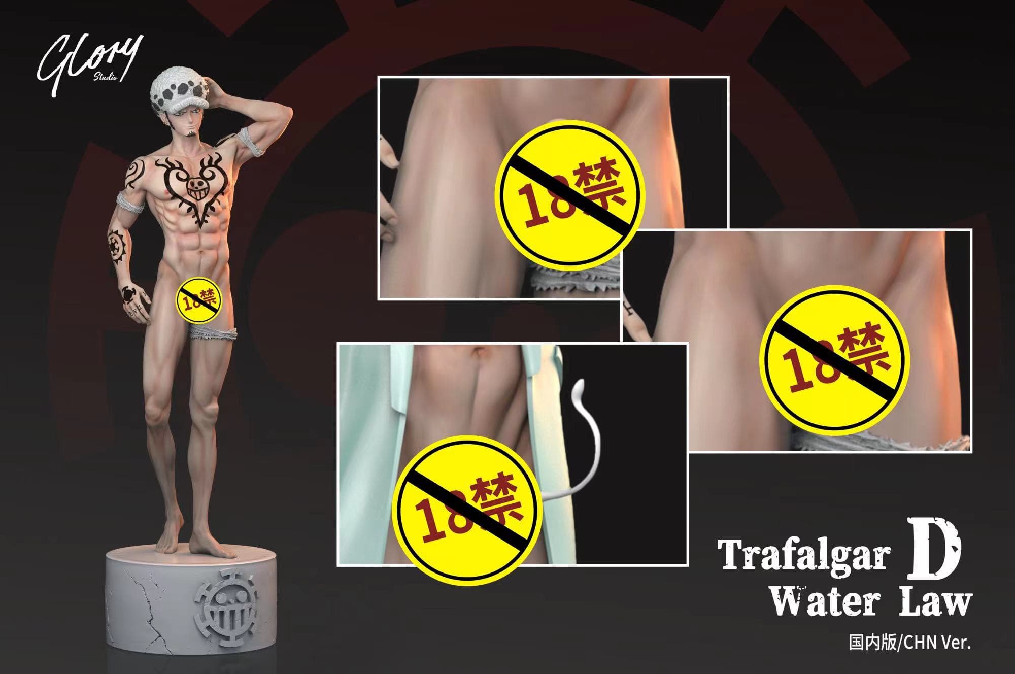 Glory - Trafalgar Law - Thumbnail 7