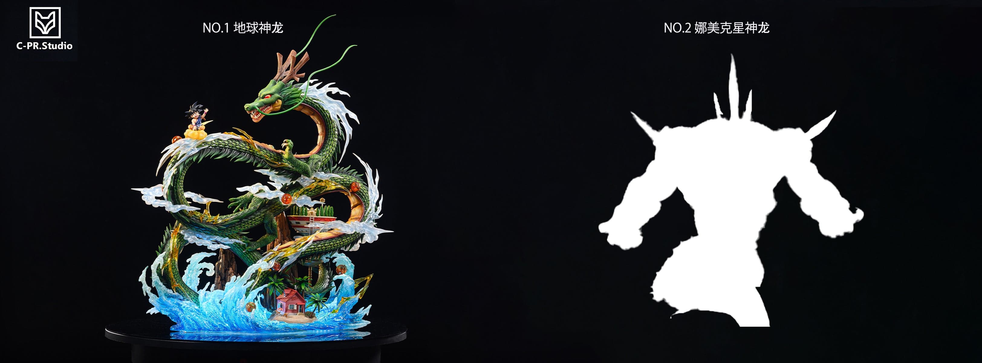 CPR - Shenron - Thumbnail 6