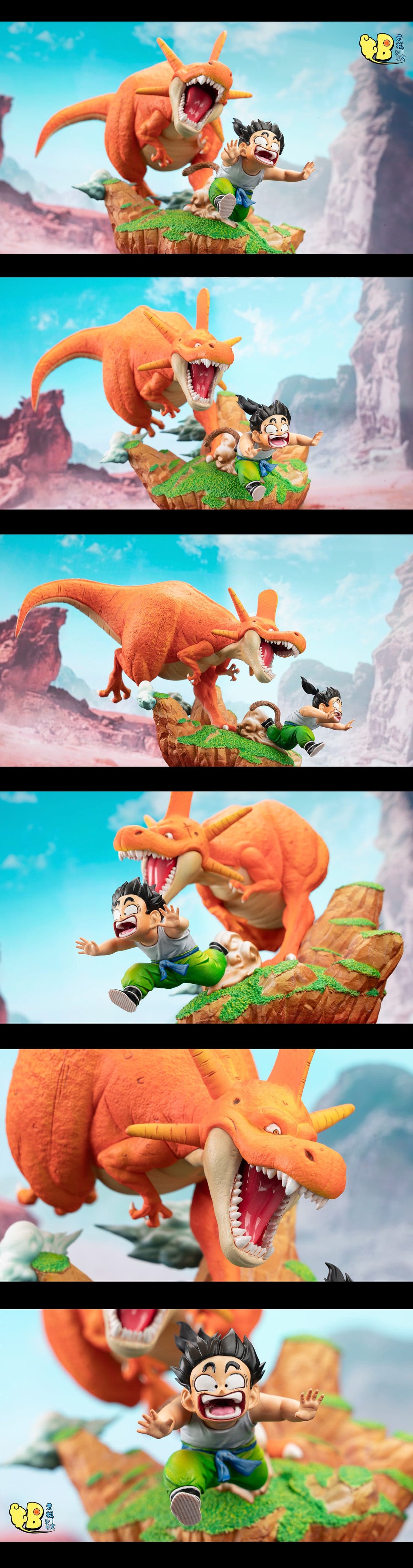 DB - Gohan - Thumbnail 5