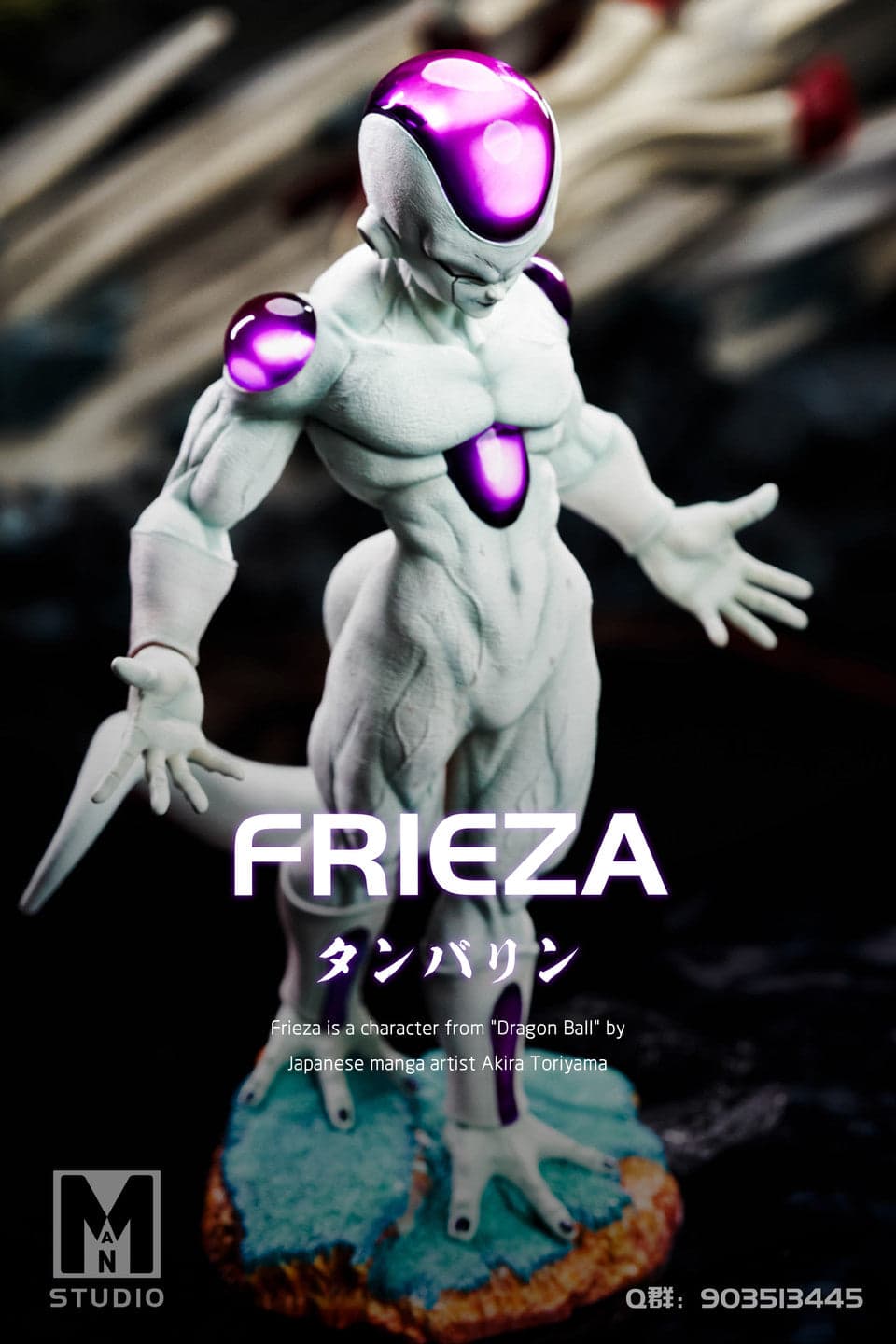 Man - Frieza - Thumbnail 5