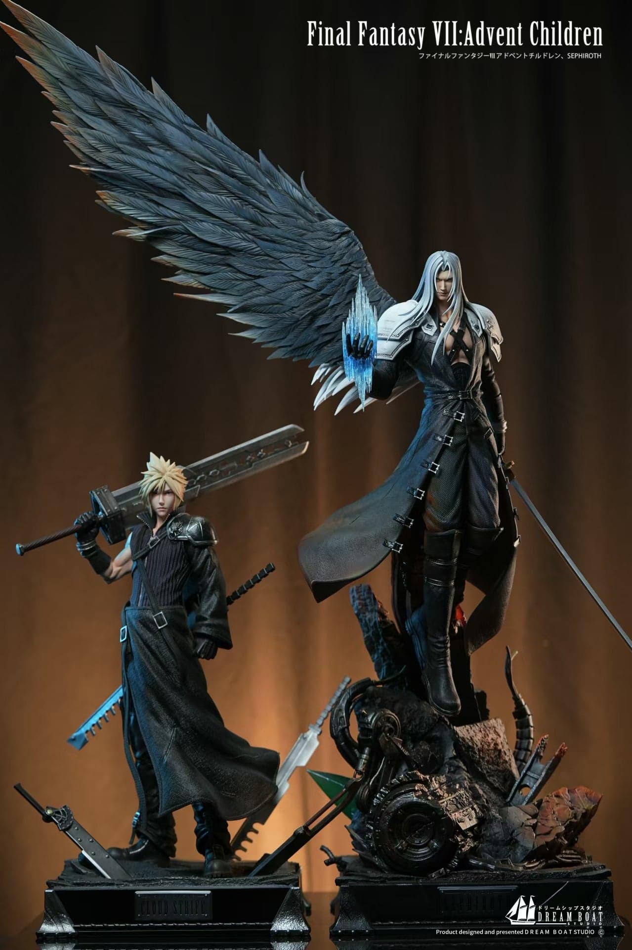 Dream Boat - Sephiroth - Thumbnail 3