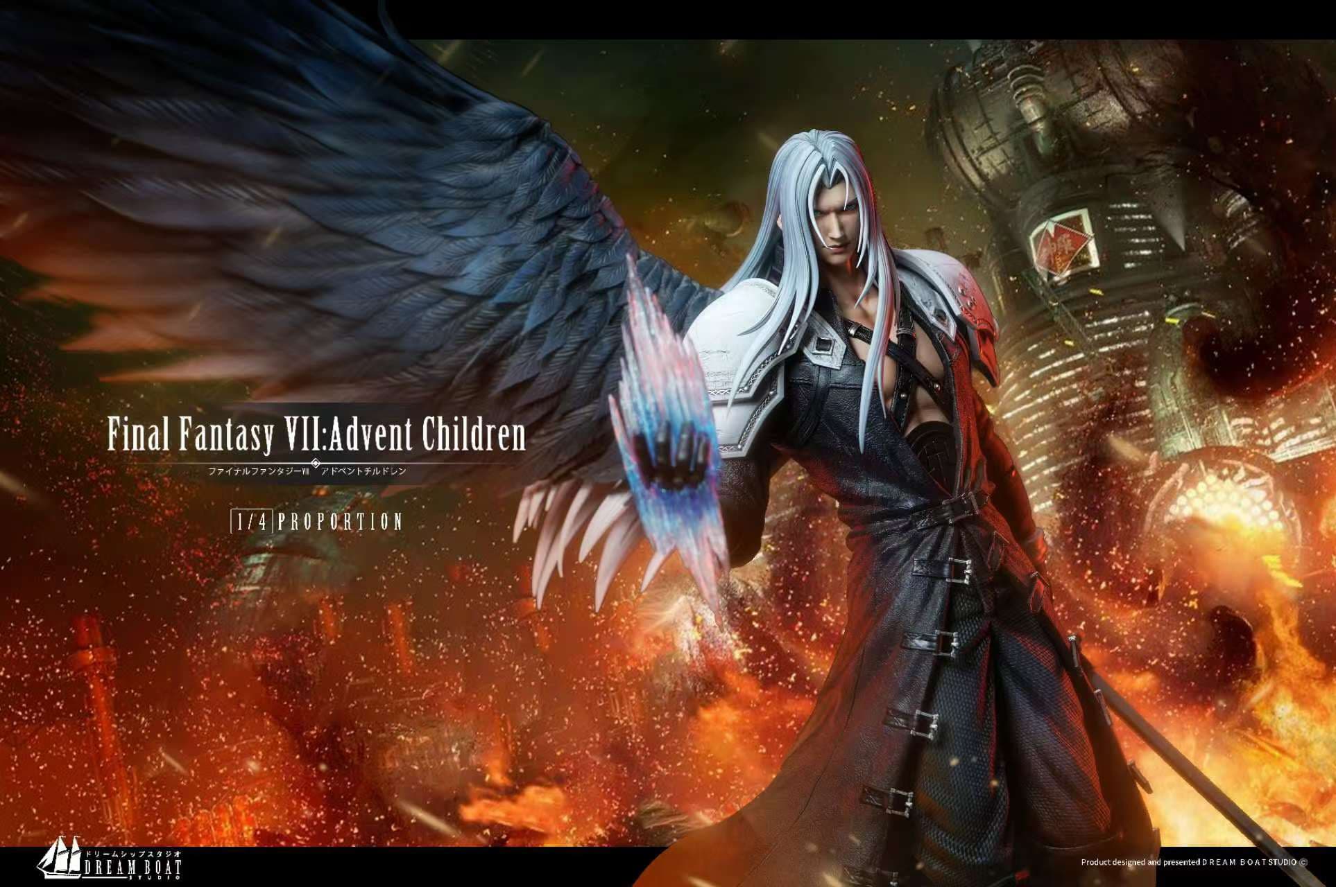 Dream Boat - Sephiroth - Thumbnail 4