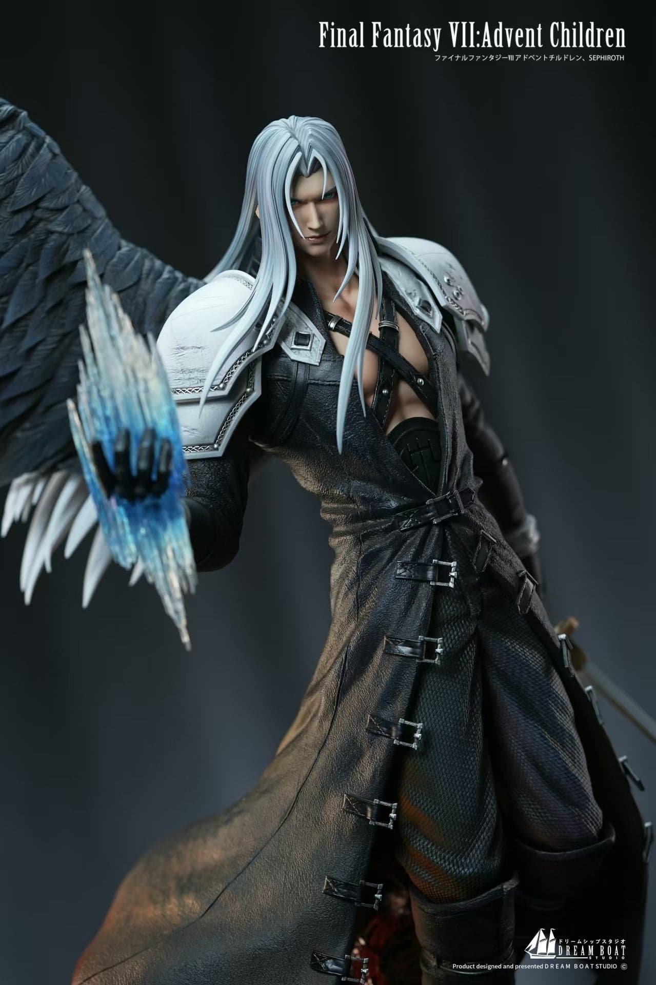 Dream Boat - Sephiroth - Thumbnail 2