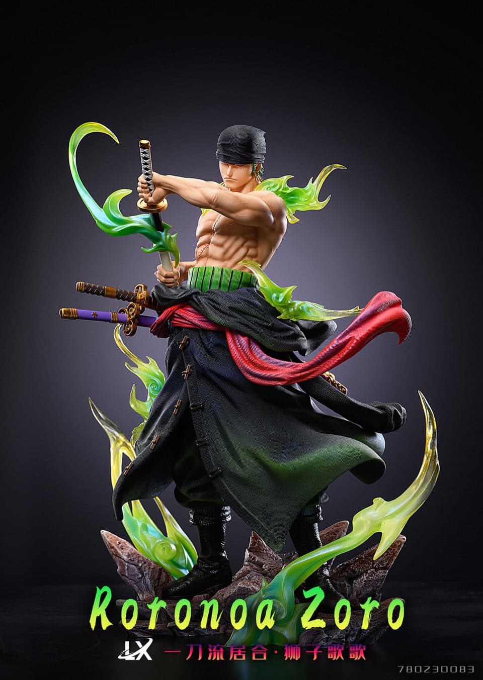 LX - Zoro