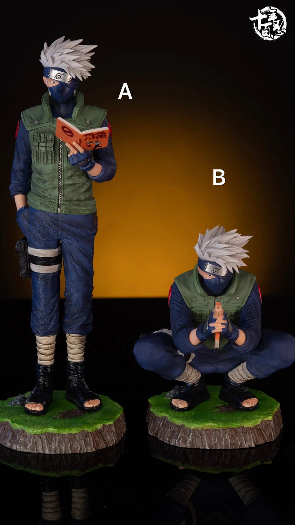 SNBR - Kakashi - Thumbnail 12