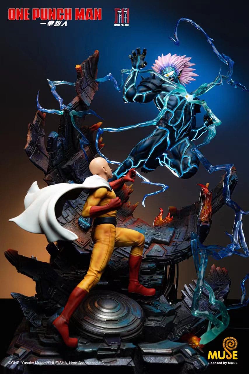 Jimei Palace - Saitama vs Lord Boros - Image 1