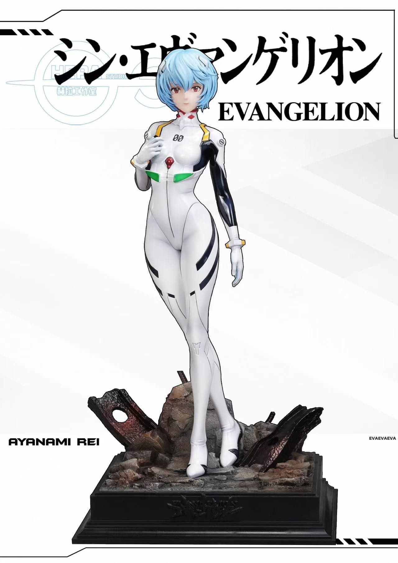 Hera - Asuka and Rei - Thumbnail 2