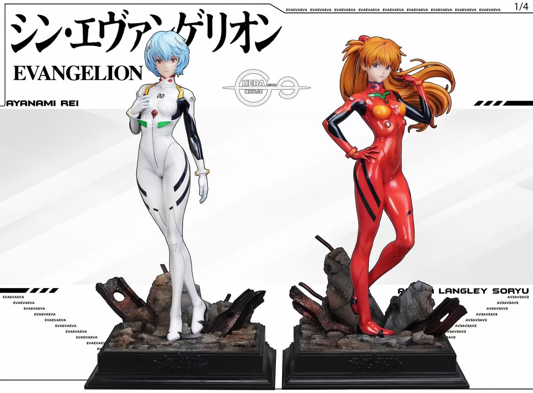 Hera - Asuka and Rei - Thumbnail 3