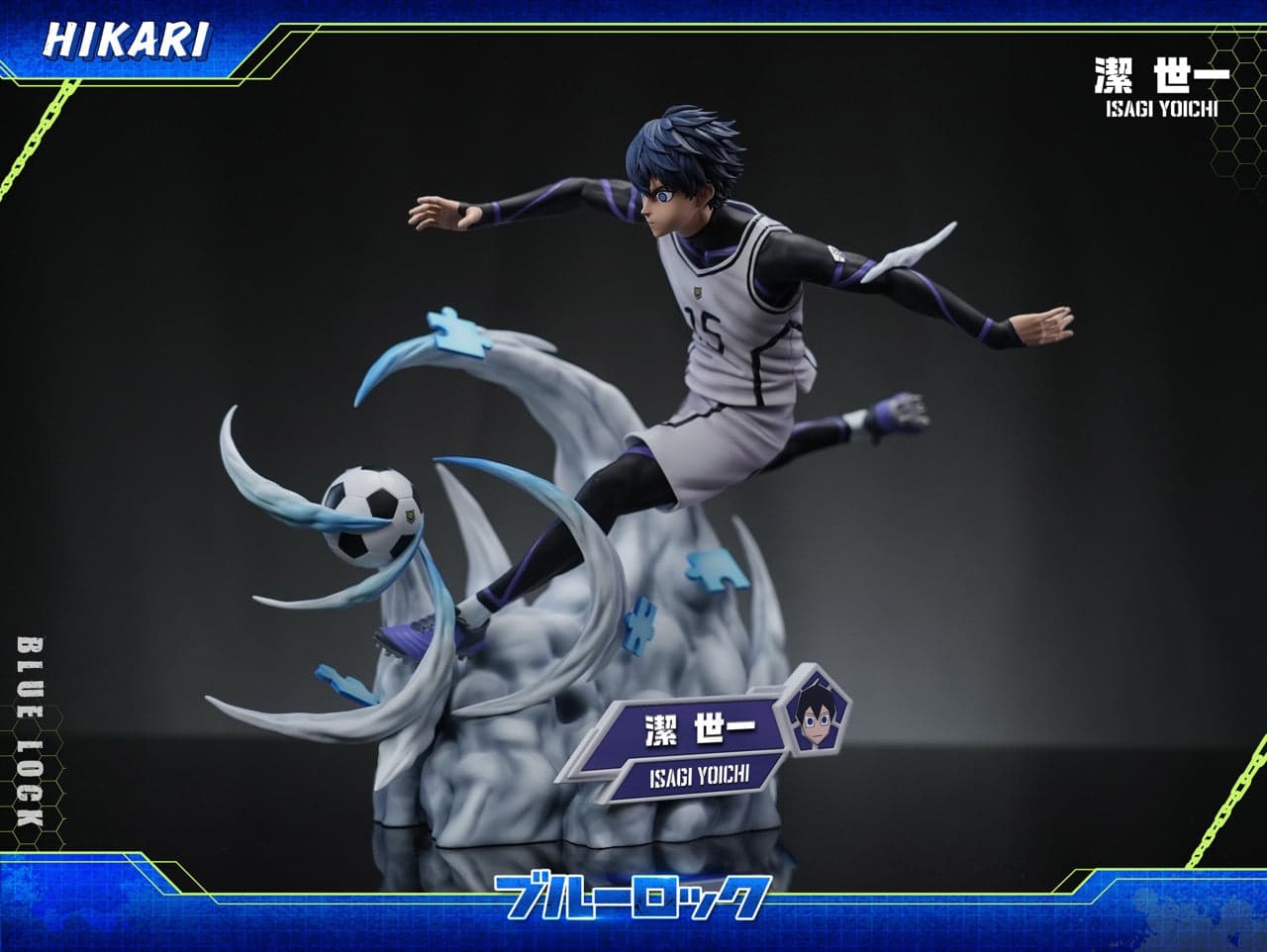 Hikari - Yoichi Isagi - Thumbnail 3