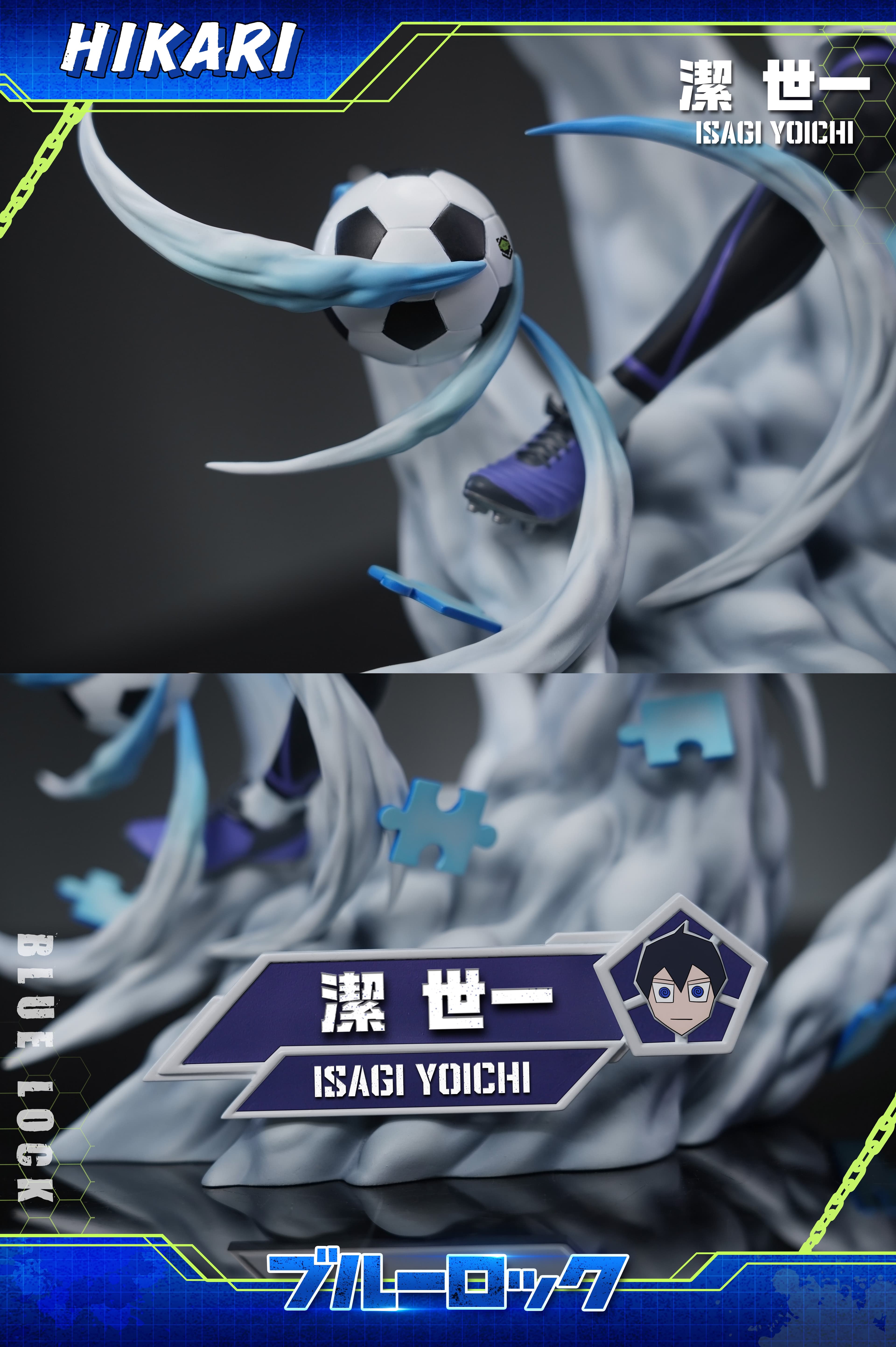 Hikari - Yoichi Isagi - Thumbnail 10
