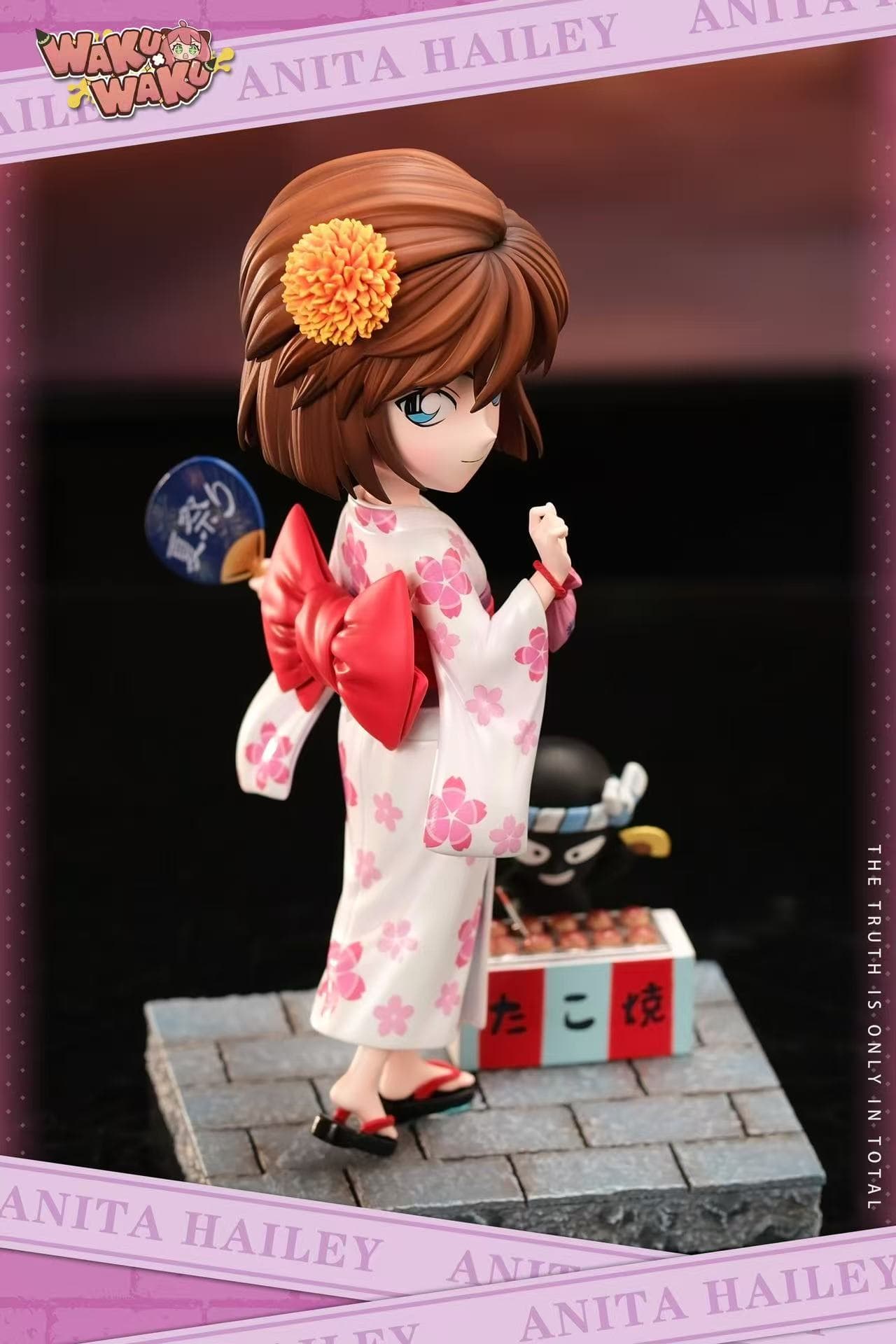 Waku Waku - Ai Haibara