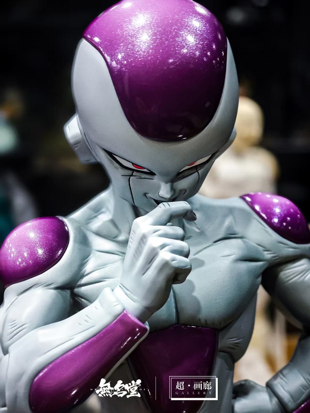 NoTricks - Frieza - Thumbnail 13