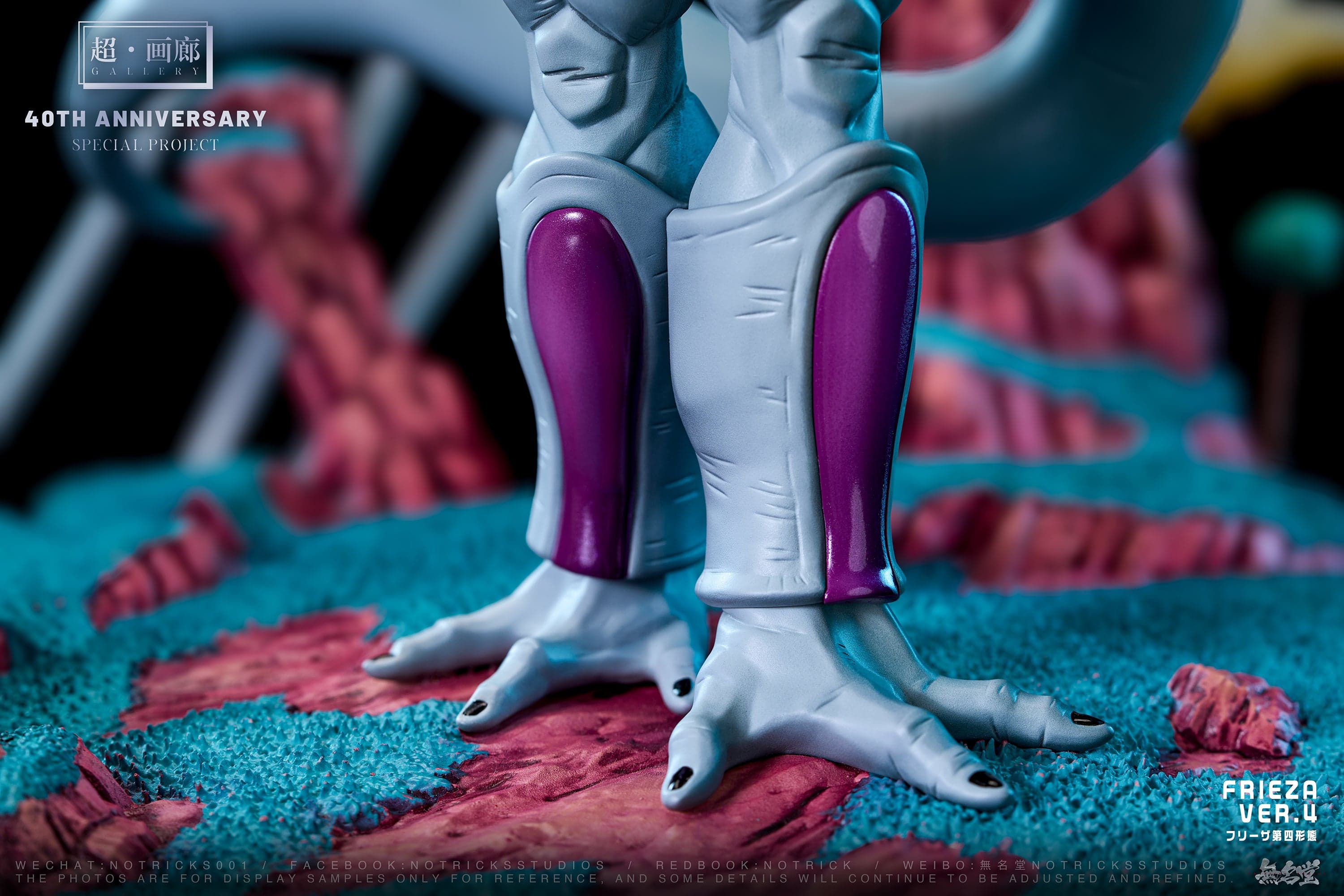 NoTricks - Frieza - Thumbnail 5