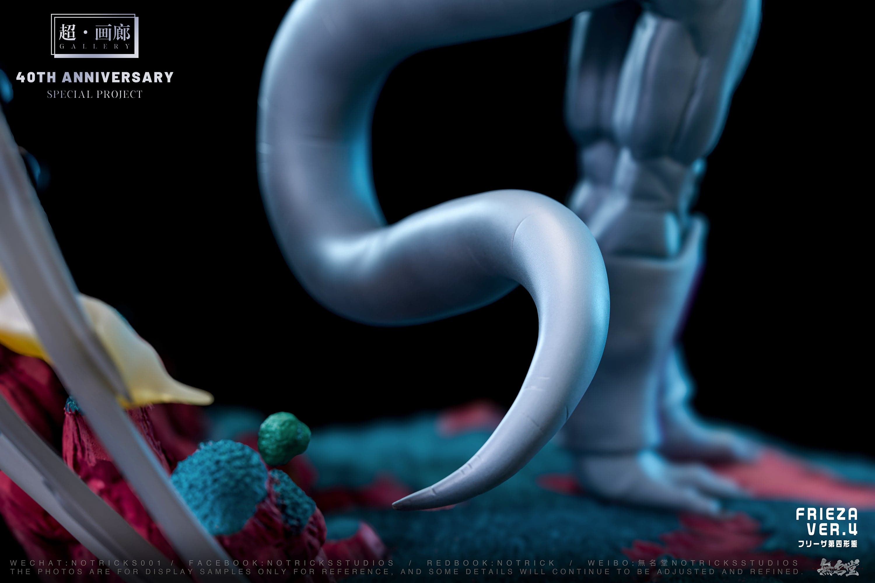 NoTricks - Frieza - Thumbnail 7