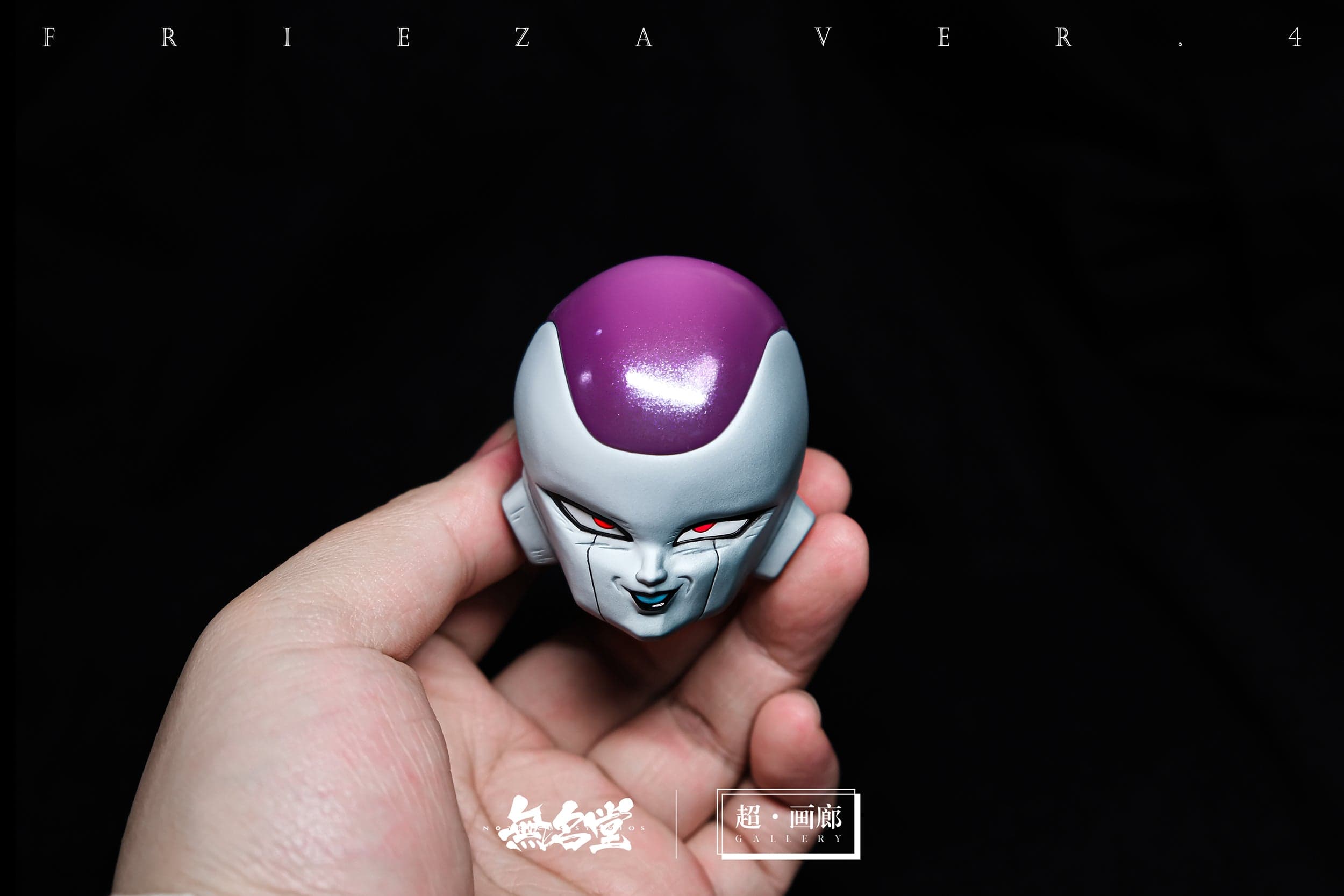NoTricks - Frieza - Thumbnail 11