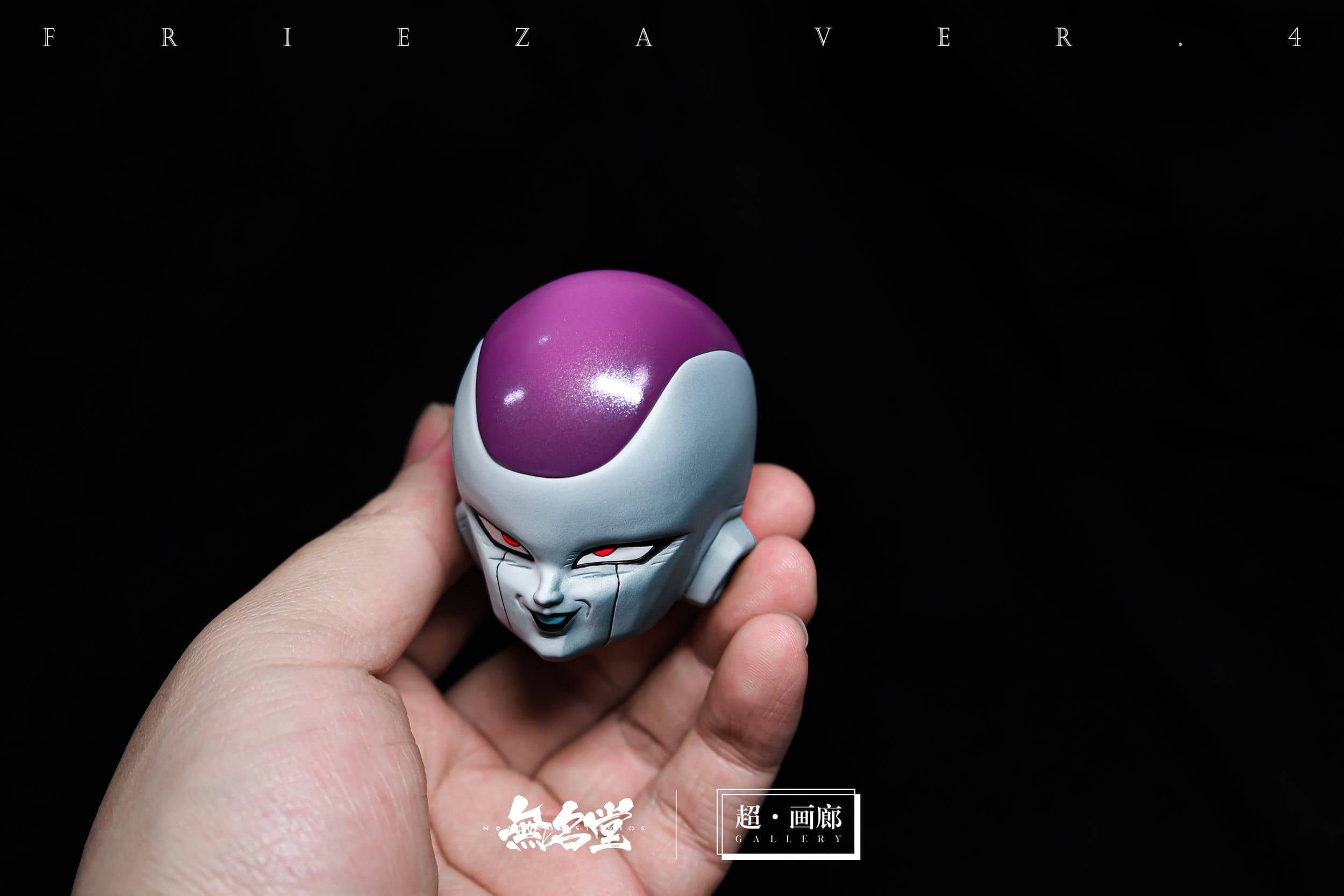 NoTricks - Frieza - Thumbnail 12
