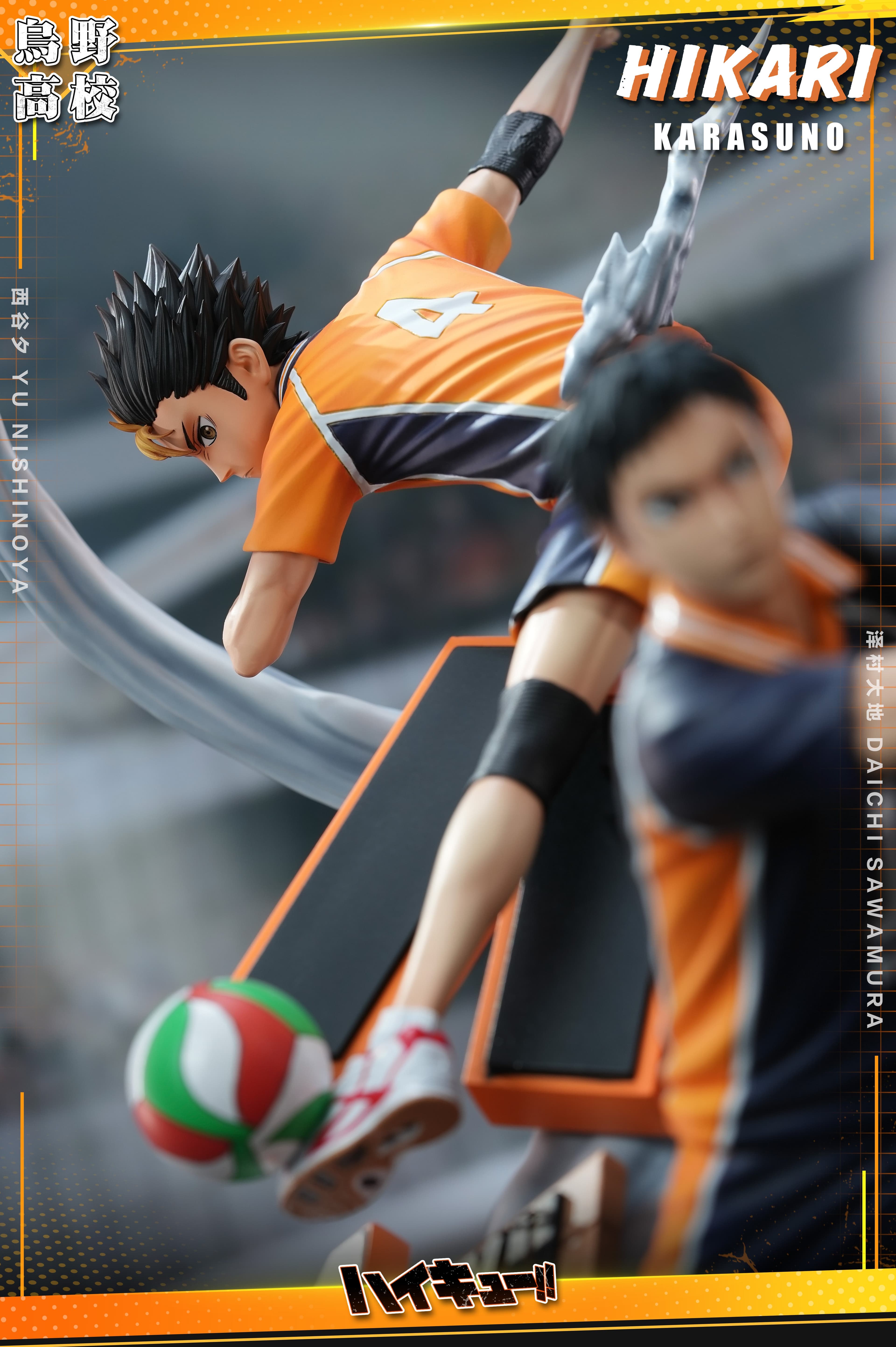 Hikari - Yū Nishinoya and Daichi Sawamura - Thumbnail 4