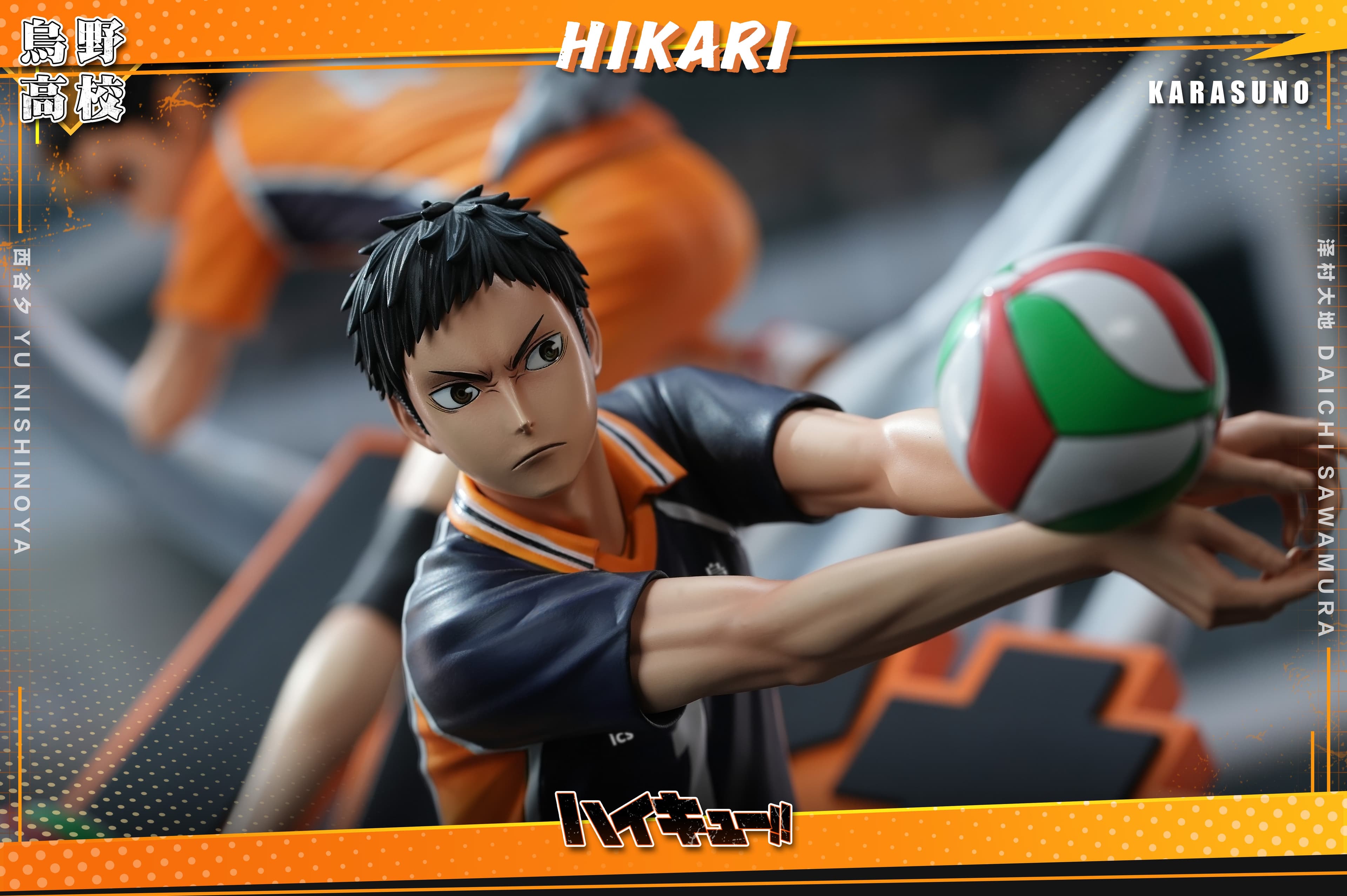 Hikari - Yū Nishinoya and Daichi Sawamura - Thumbnail 8