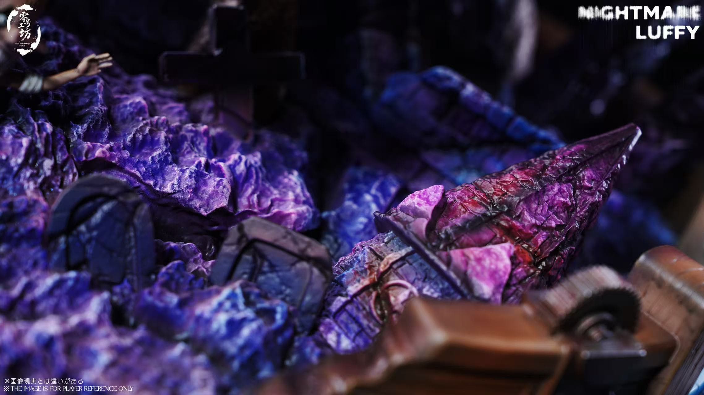 Zero Workshop x TMD - Nightmare Luffy - Thumbnail 4