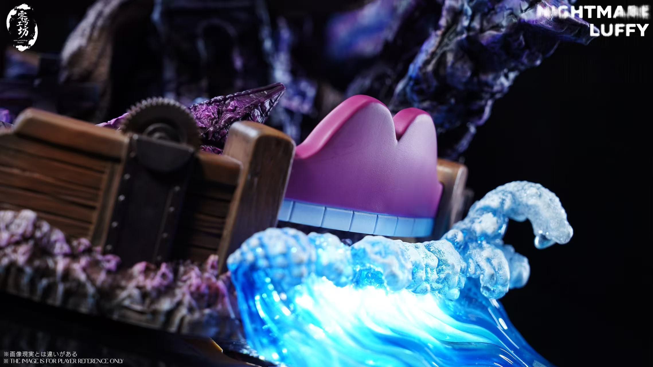 Zero Workshop x TMD - Nightmare Luffy - Thumbnail 5