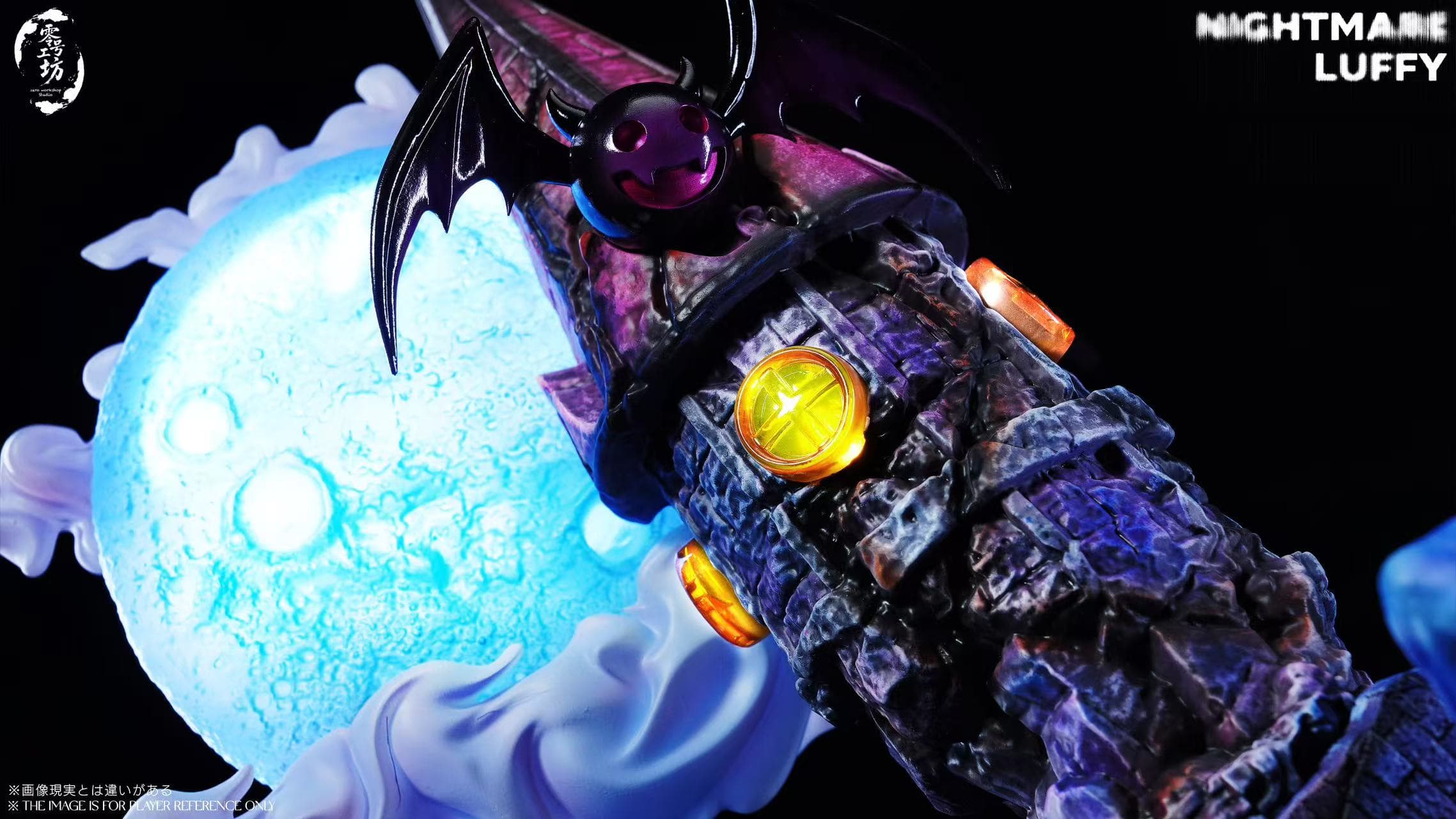Zero Workshop x TMD - Nightmare Luffy - Thumbnail 7