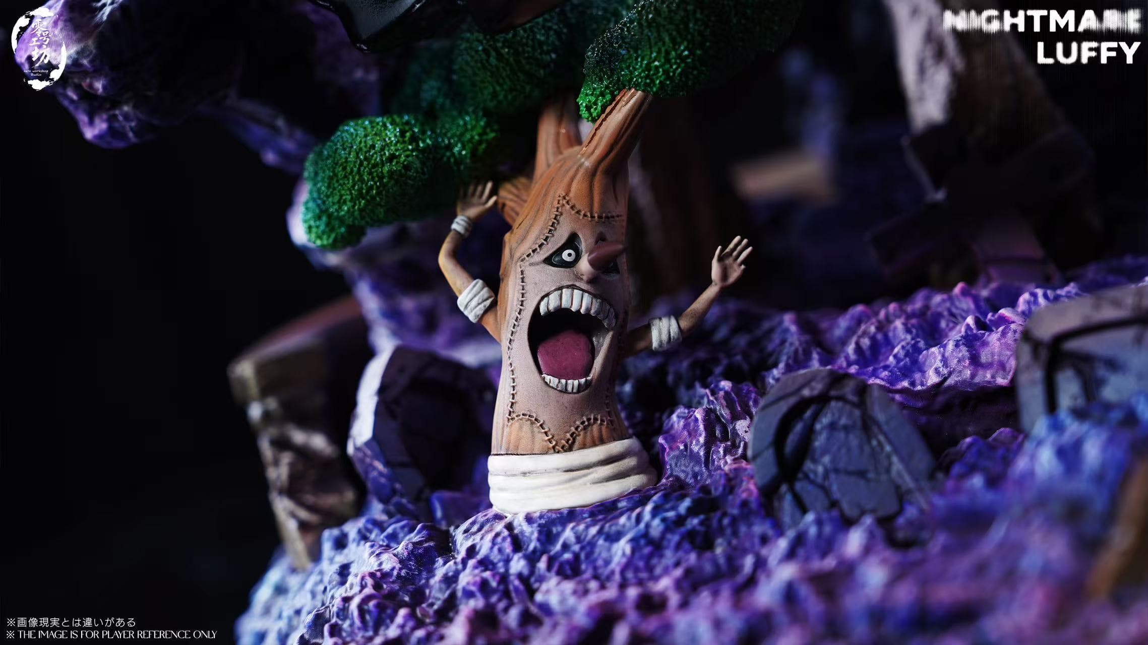 Zero Workshop x TMD - Nightmare Luffy - Thumbnail 9