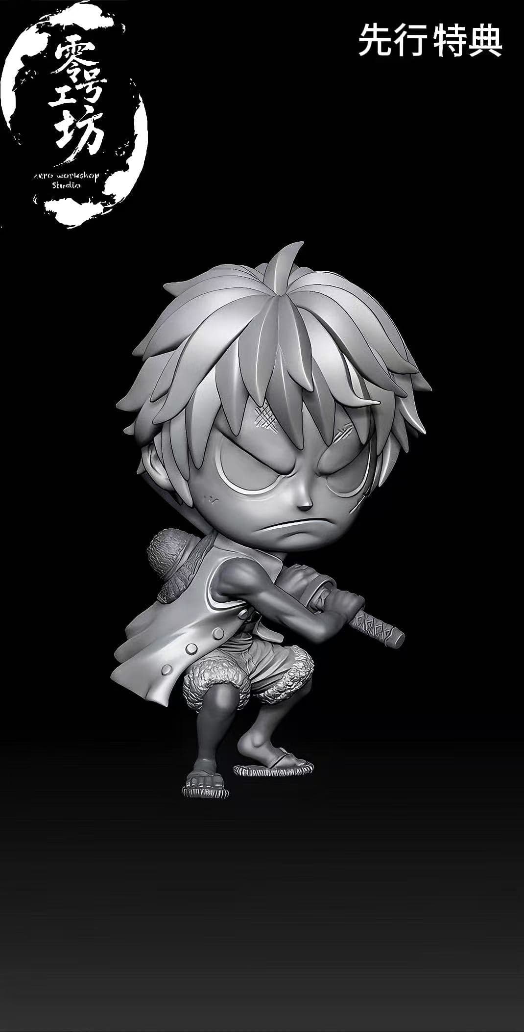 Zero Workshop x TMD - Nightmare Luffy - Thumbnail 13