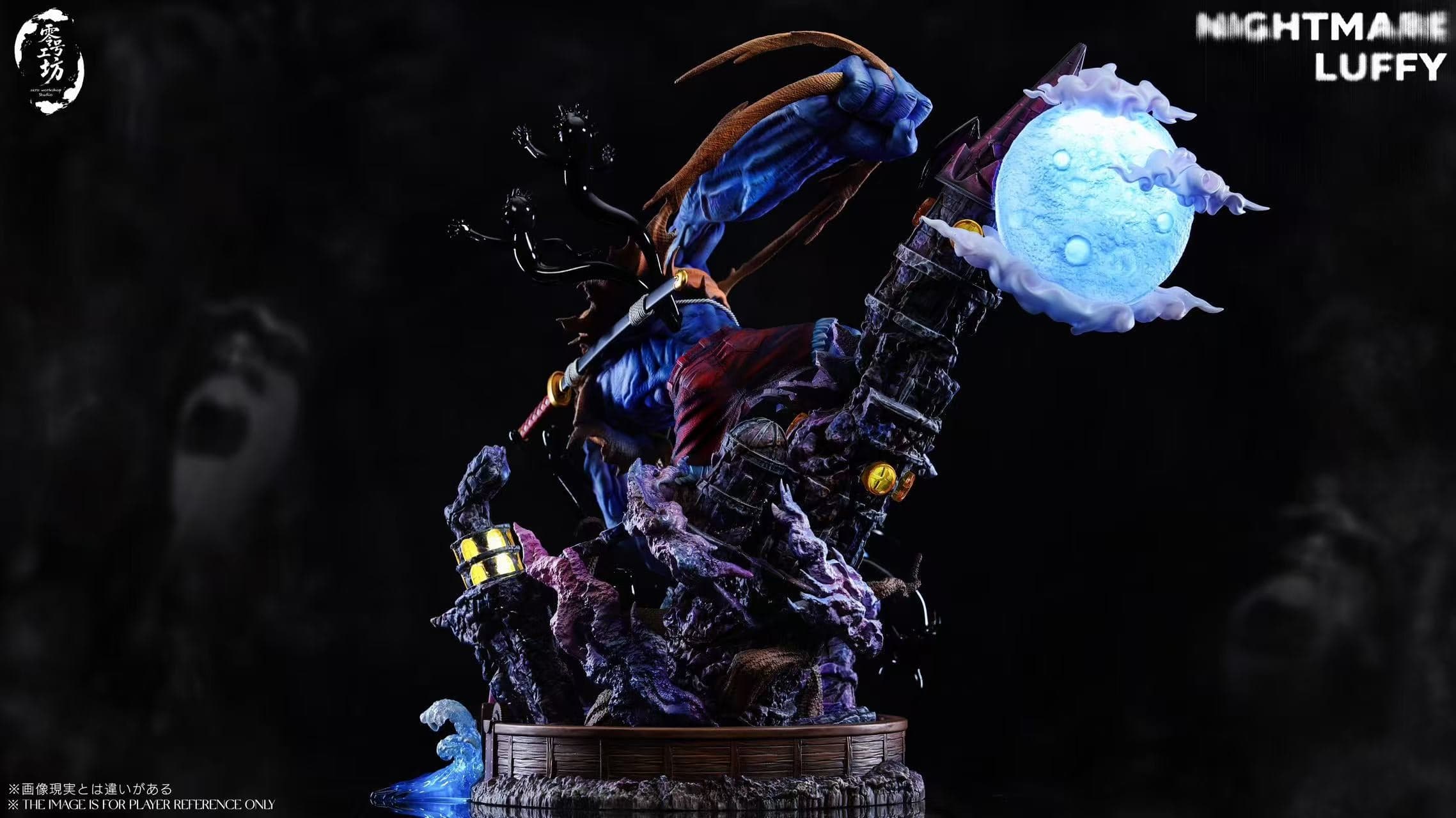Zero Workshop x TMD - Nightmare Luffy - Thumbnail 11