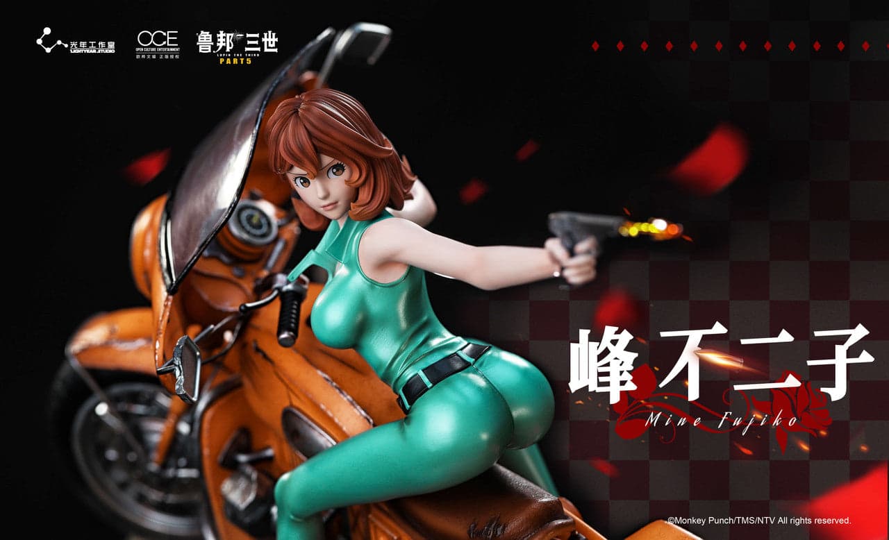 Light Year - Fujiko - Thumbnail 6