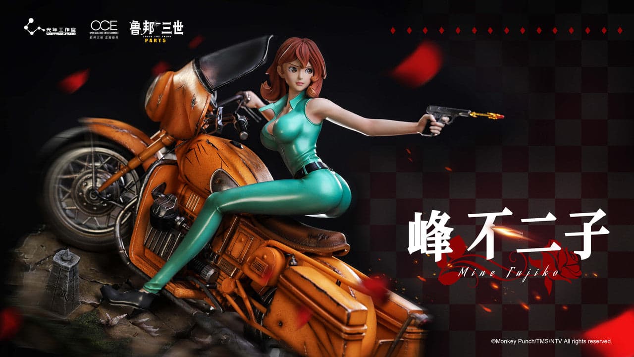 Light Year - Fujiko - Thumbnail 3