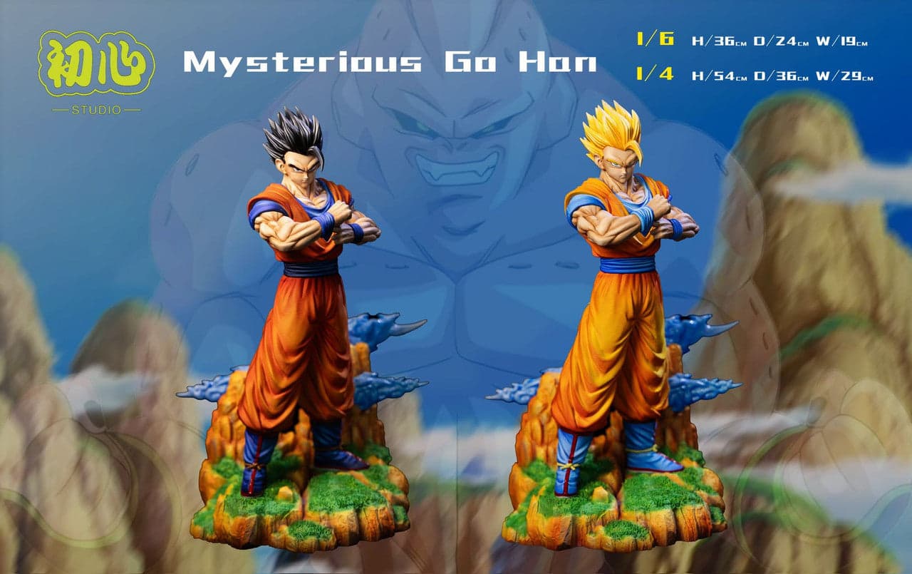 Chuxin - Gohan