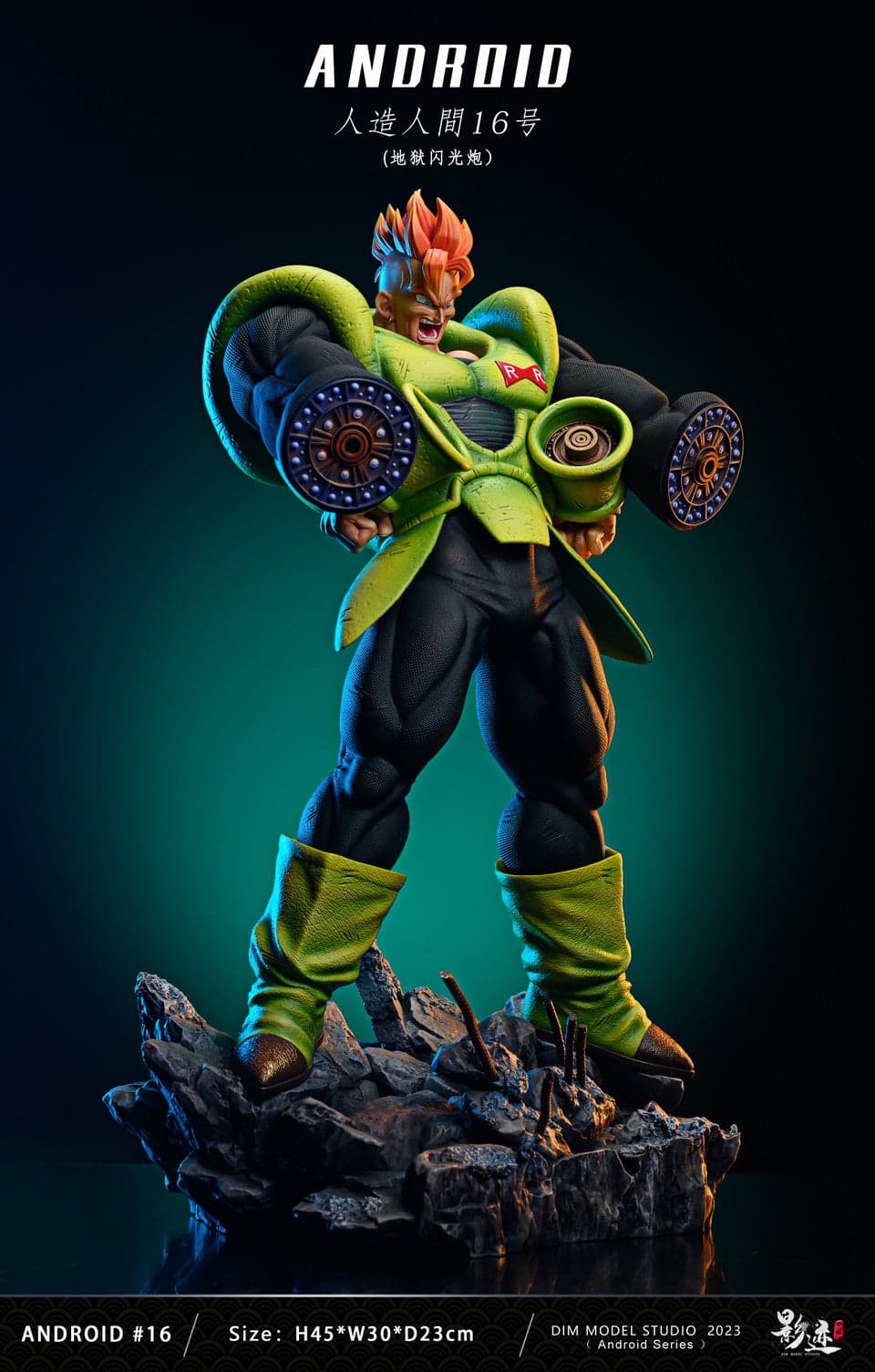 DIM - Android 16 - Thumbnail 3