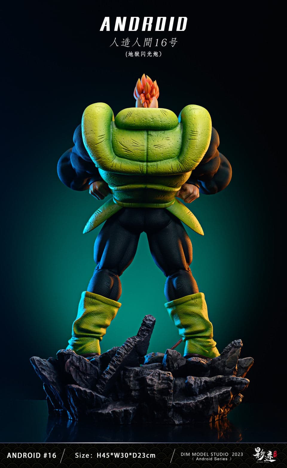 DIM - Android 16 - Thumbnail 7