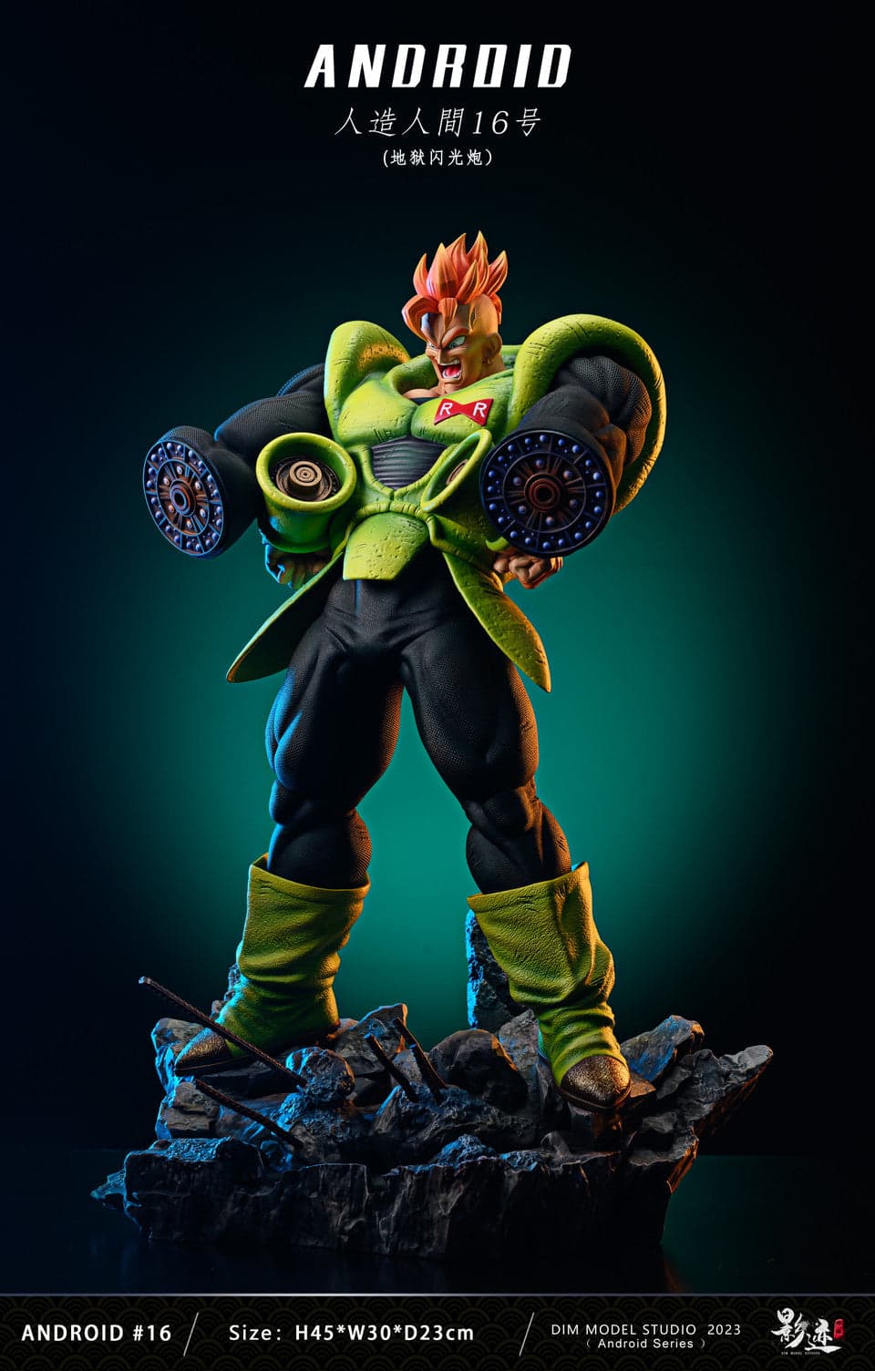 DIM - Android 16 - Thumbnail 5