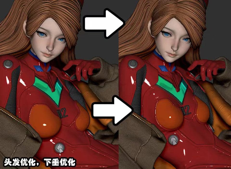 Fan Art - Asuka - Thumbnail 8