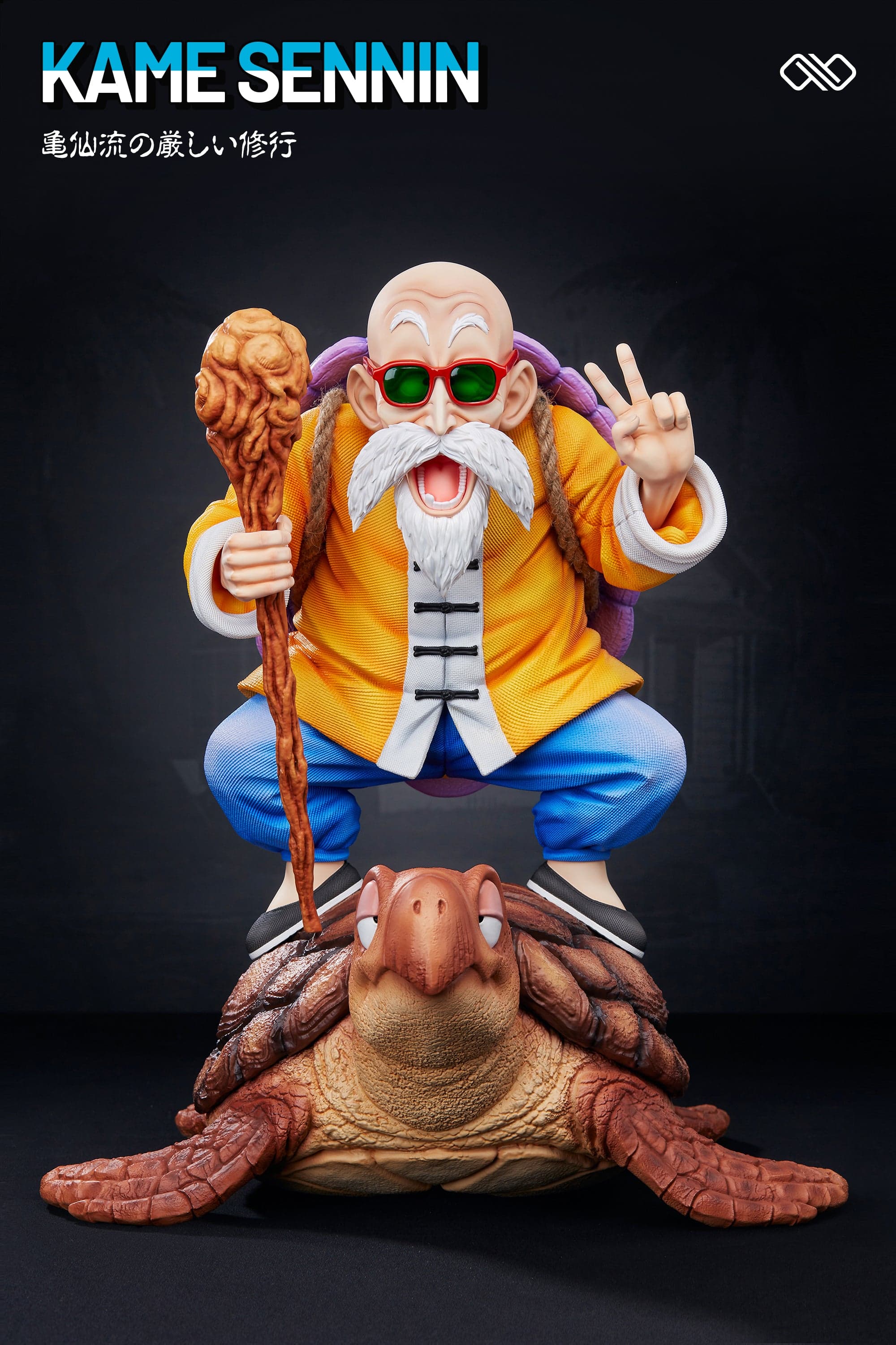 Infinite - Roshi - Thumbnail 3