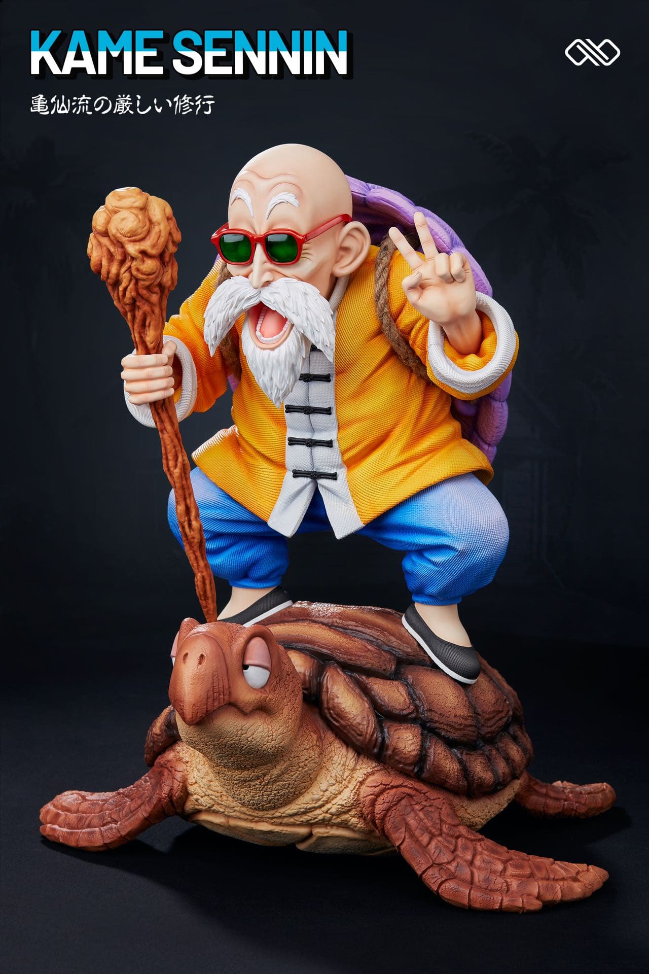 Infinite - Roshi - Thumbnail 4