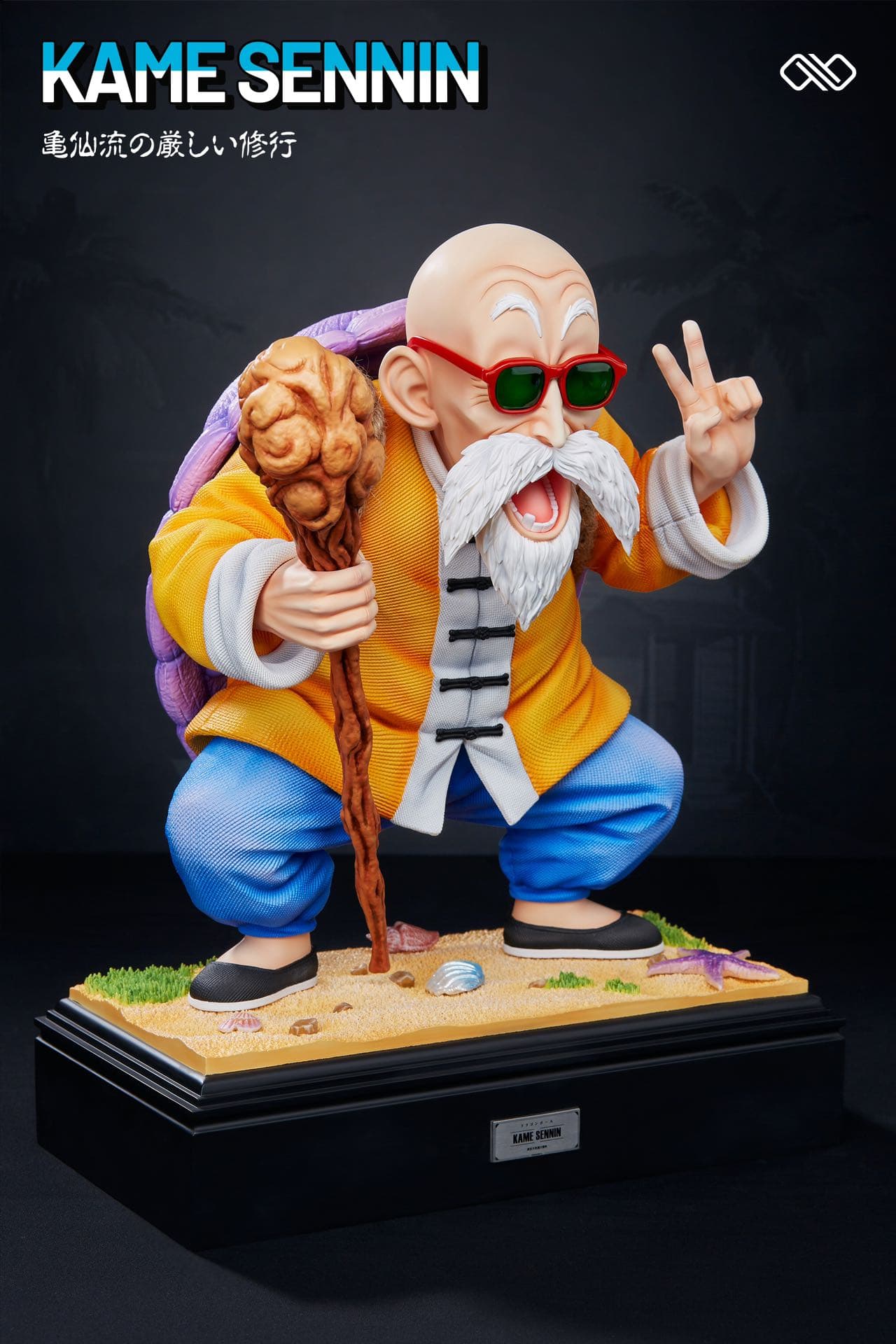 Infinite - Roshi - Thumbnail 2