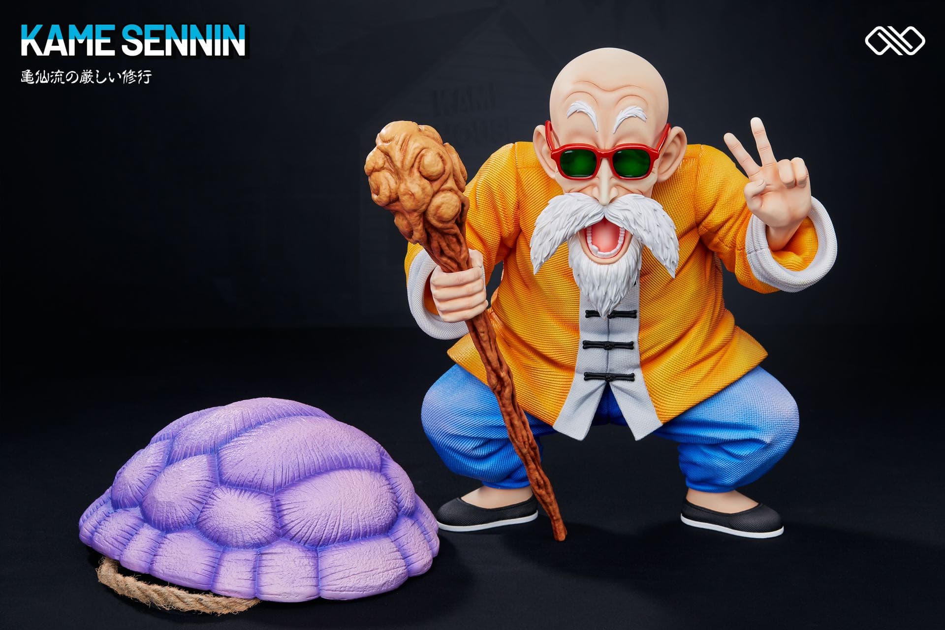 Infinite - Roshi - Thumbnail 7