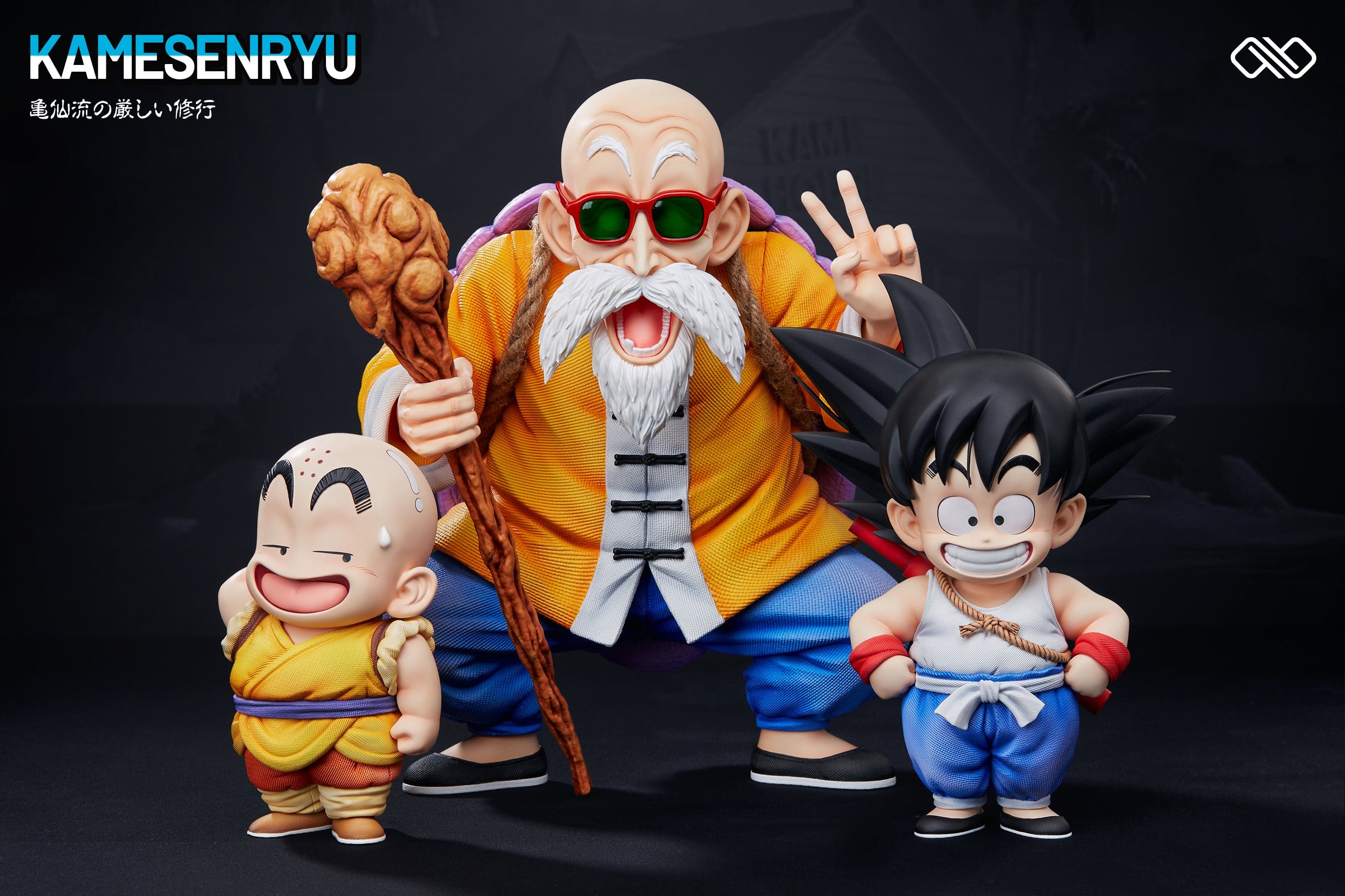Infinite - Kid Goku - Thumbnail 6