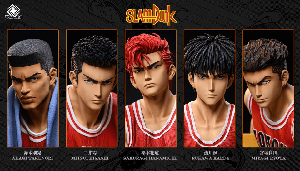 Dream - Shohoku Team - Thumbnail 2