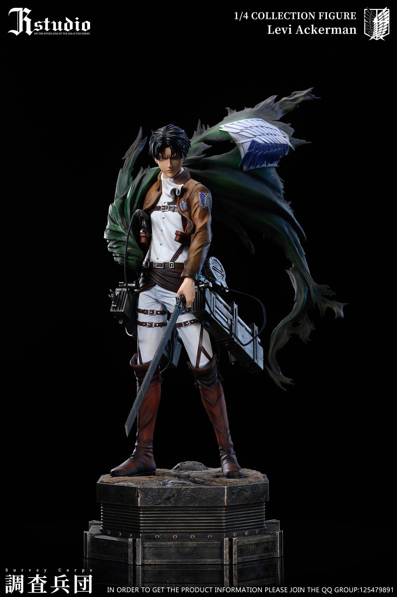 JR - Levi and Erwin - Image 1
