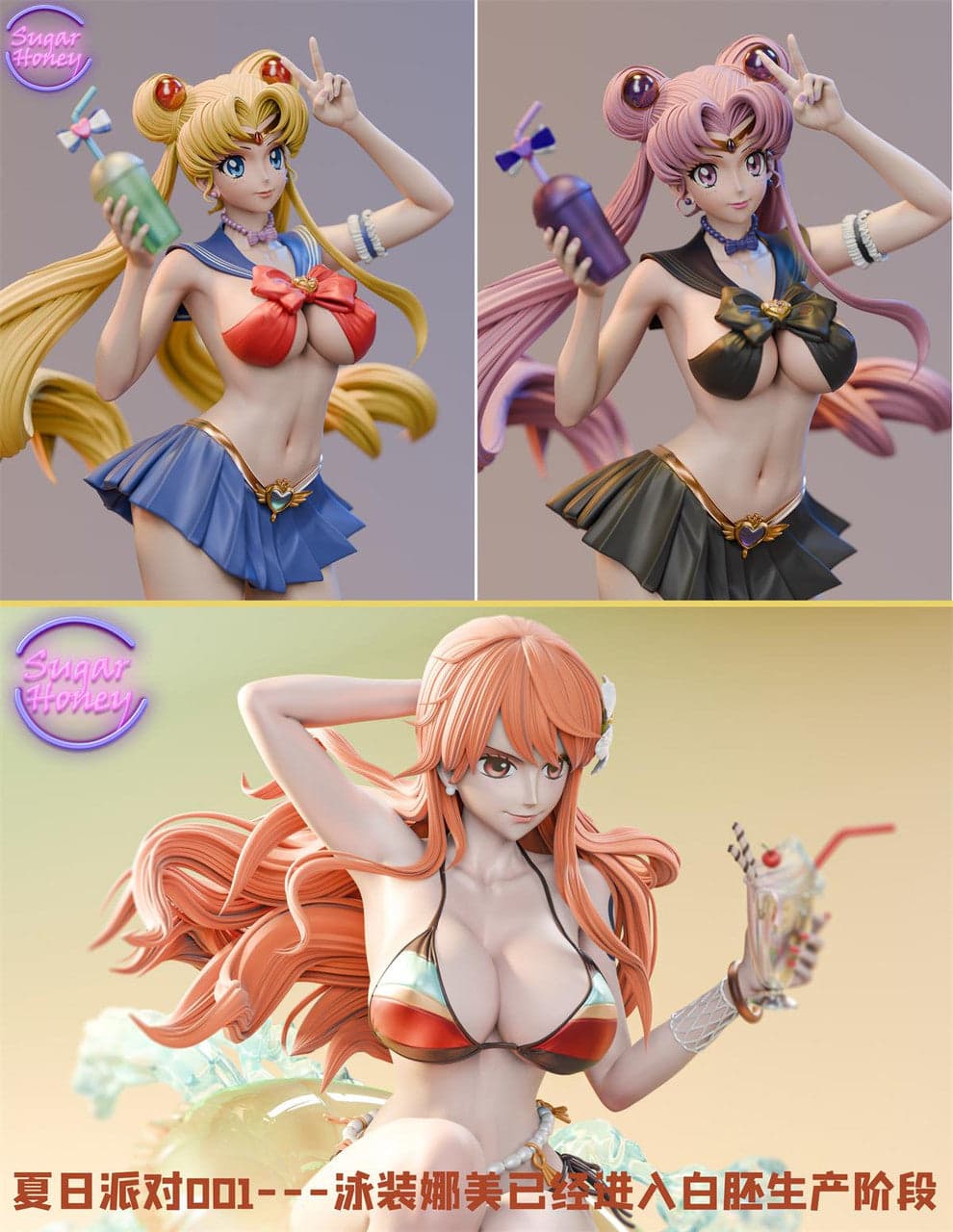 Sugar Honey - Usagi Tsukino - Thumbnail 3