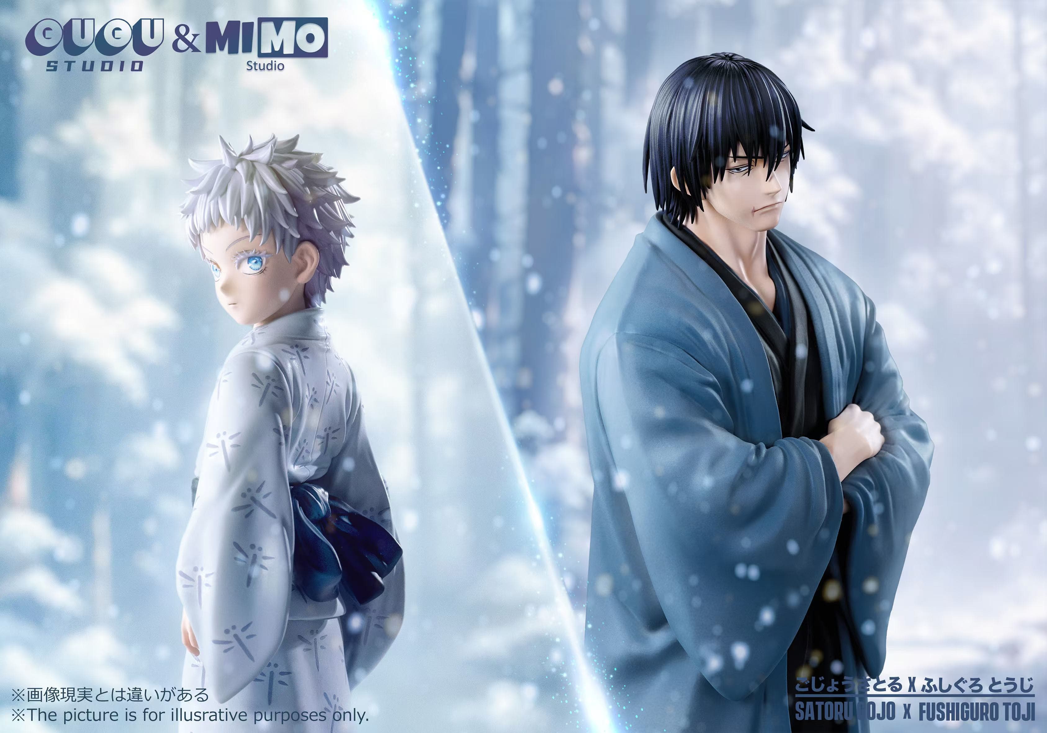 GUGU x MIMO - Toji - Thumbnail 4